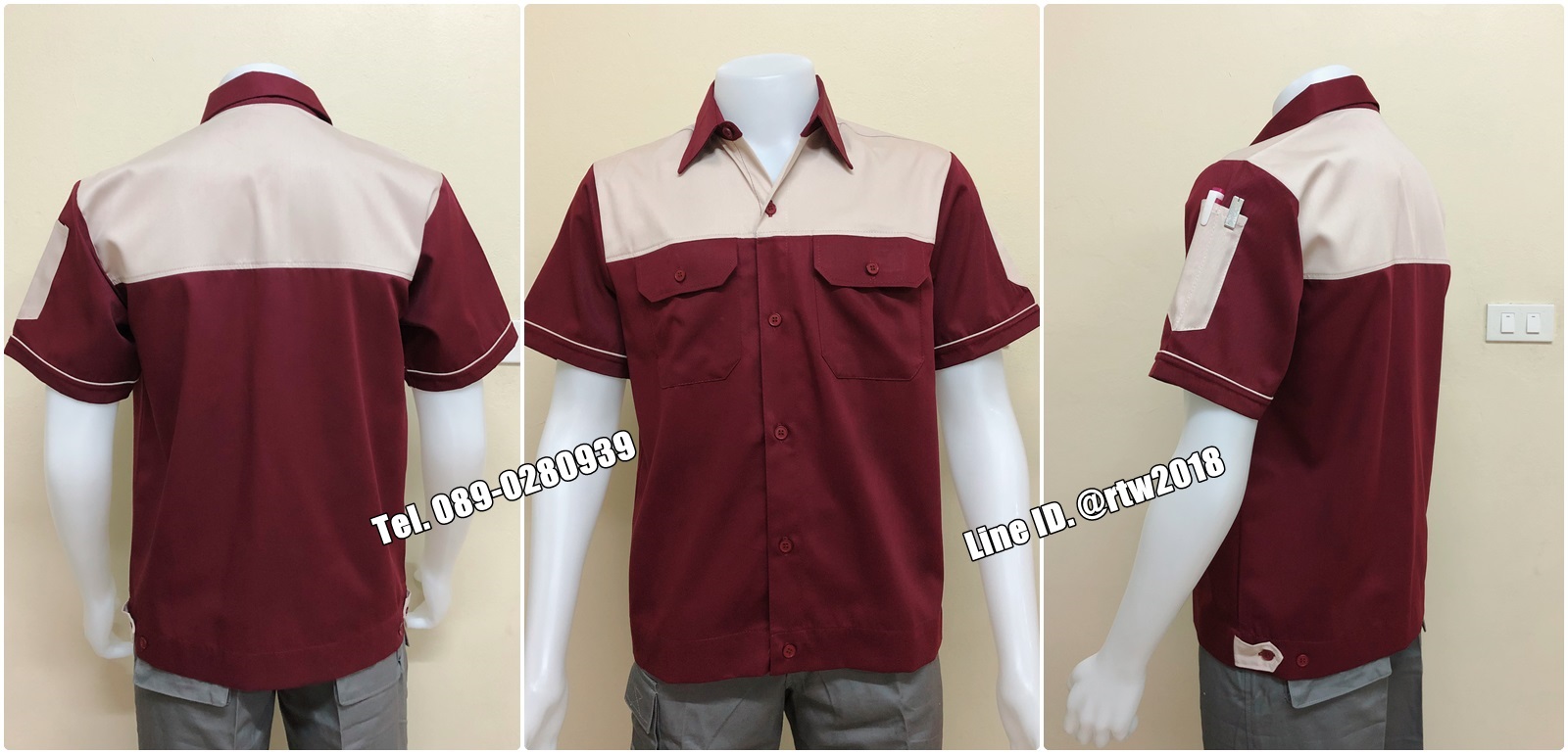 รหัส A76 : เสื้อช่างแขนสั้นแบบเลือดหมูอกครีม