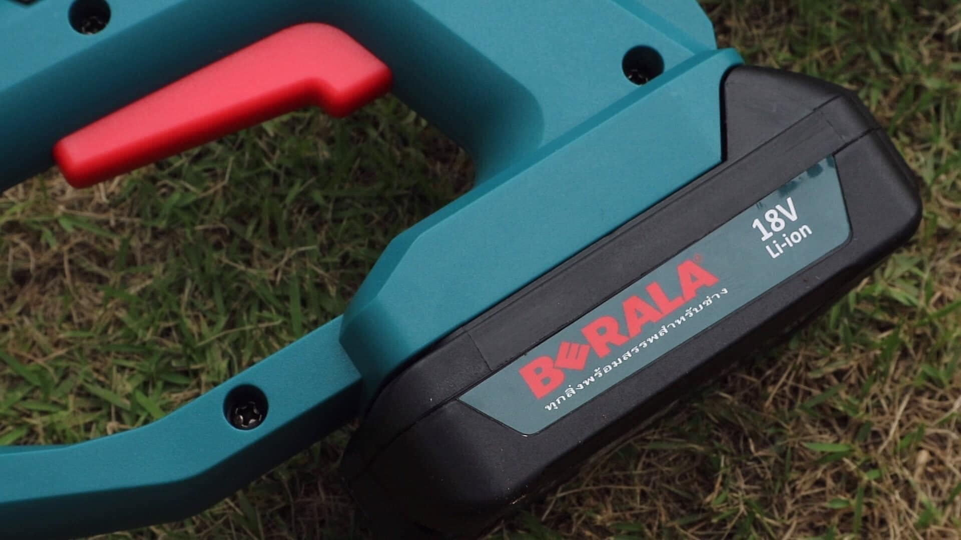 BERALA เลื่อยตัดกิ่งไร้สาย BRL-8J314