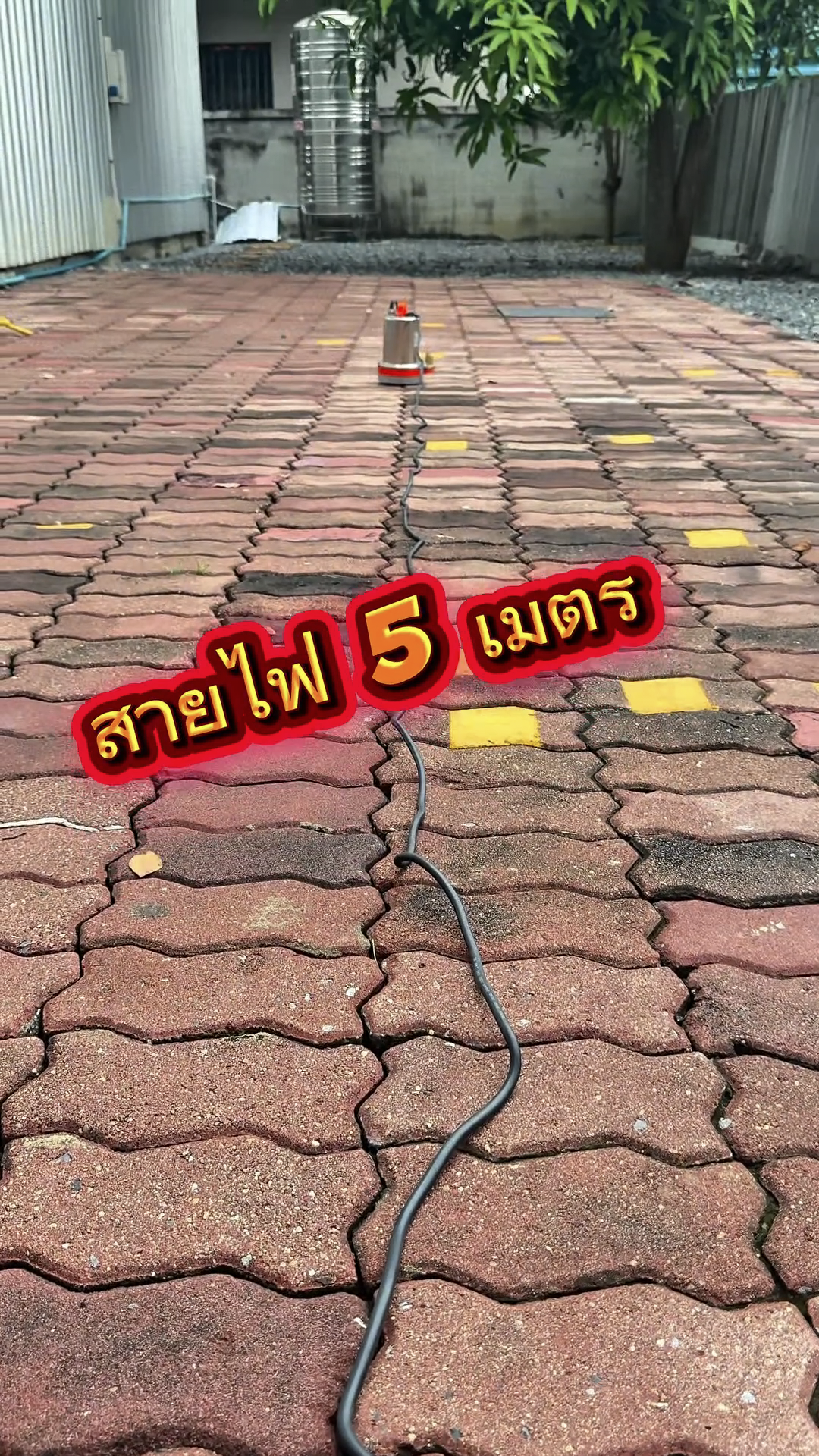 ไดโว่แบตเตอรี่ ยี่ห้อ Onsen 12V ท่อเดียว 1 นิ้ว สายไฟยาว 5 เมตร