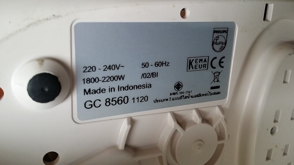 ซ่อมเตารีดไอน้ำ ยี่ห้อ PHILIPS รุ่น GC8560 อาการไอน้ำไม่ออก