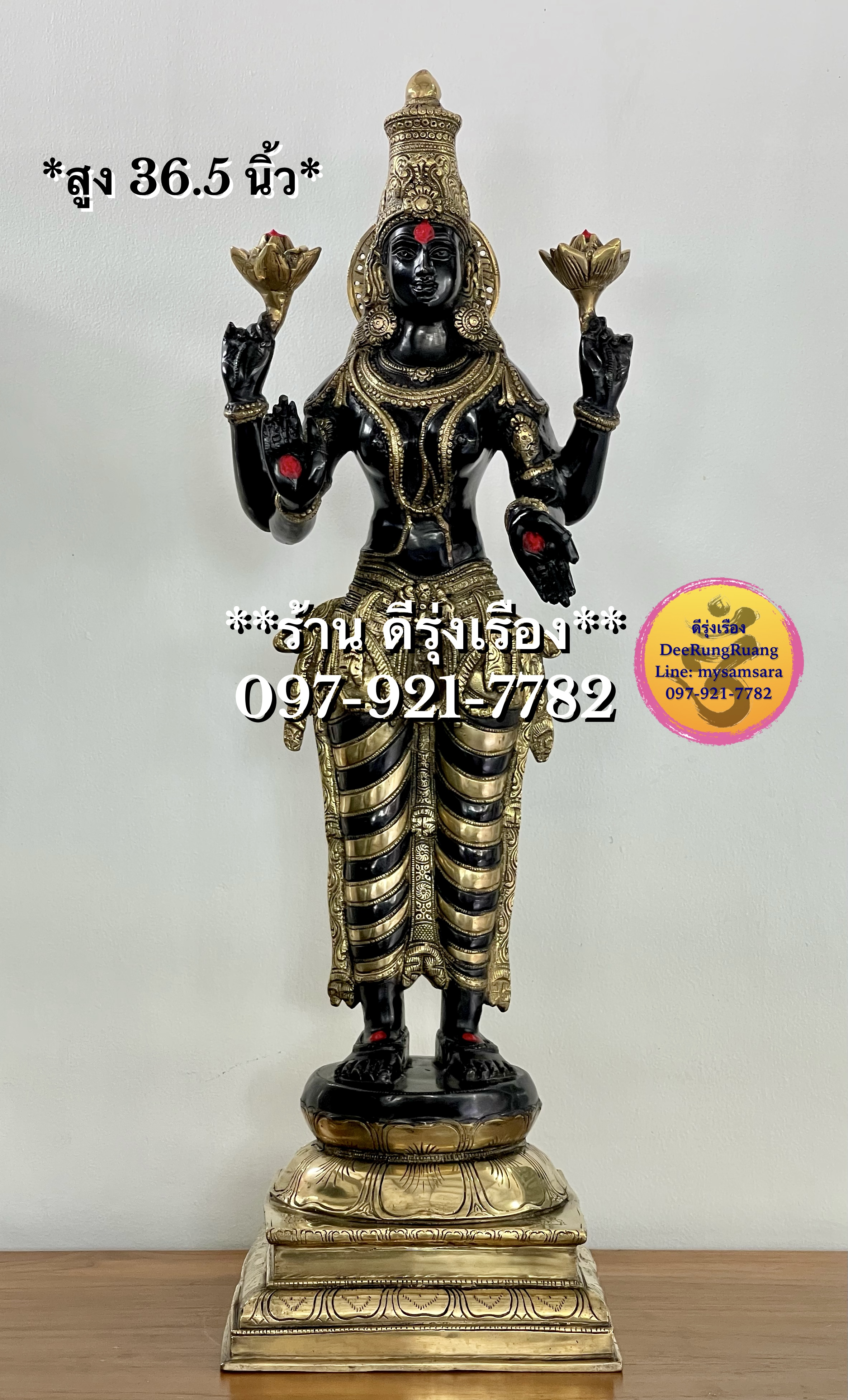 พระแม่ลักษมี ประทับยืน ประทานพร **สูง 36.5 นิ้ว**