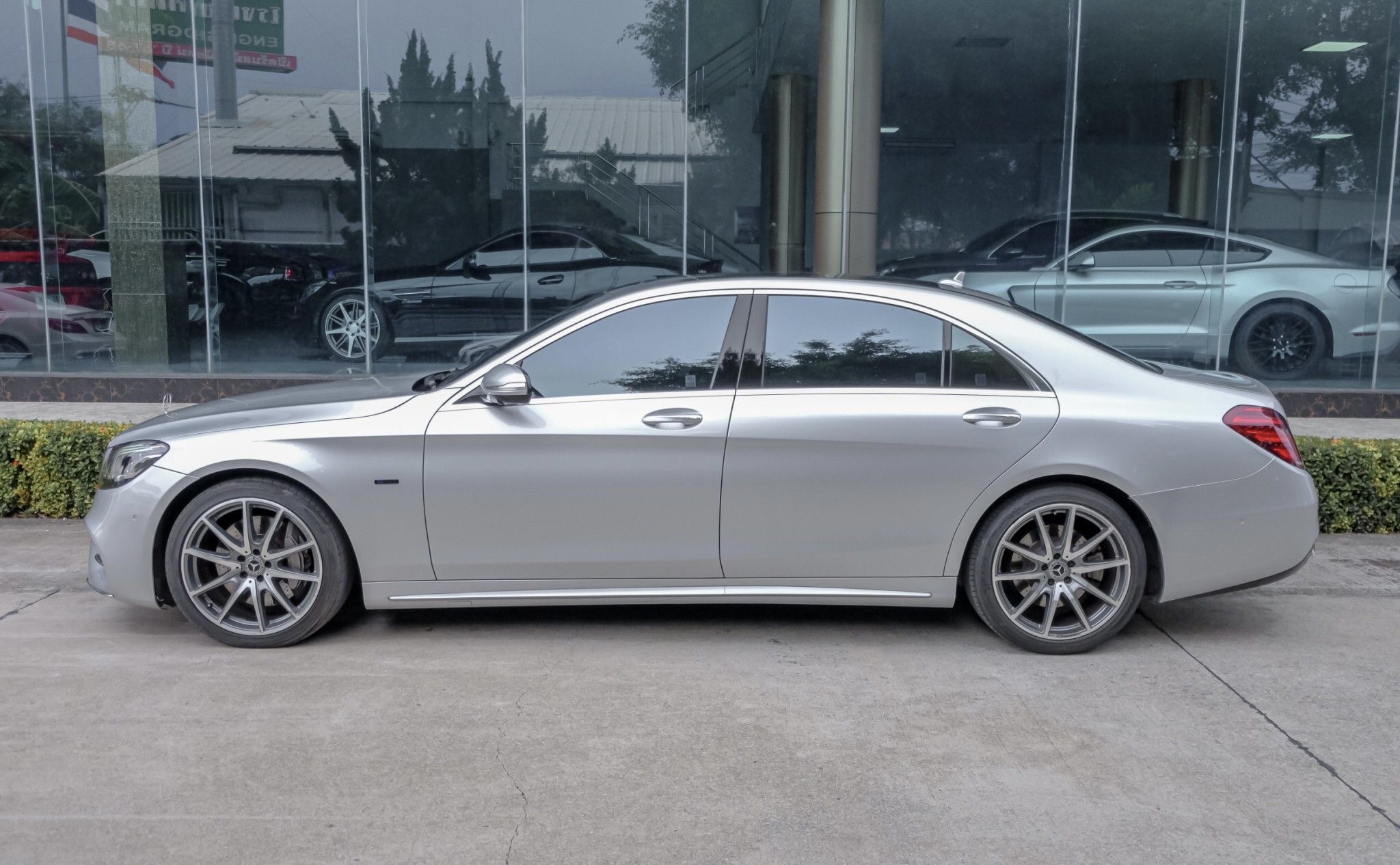Mercedes S560e ปี 2020
