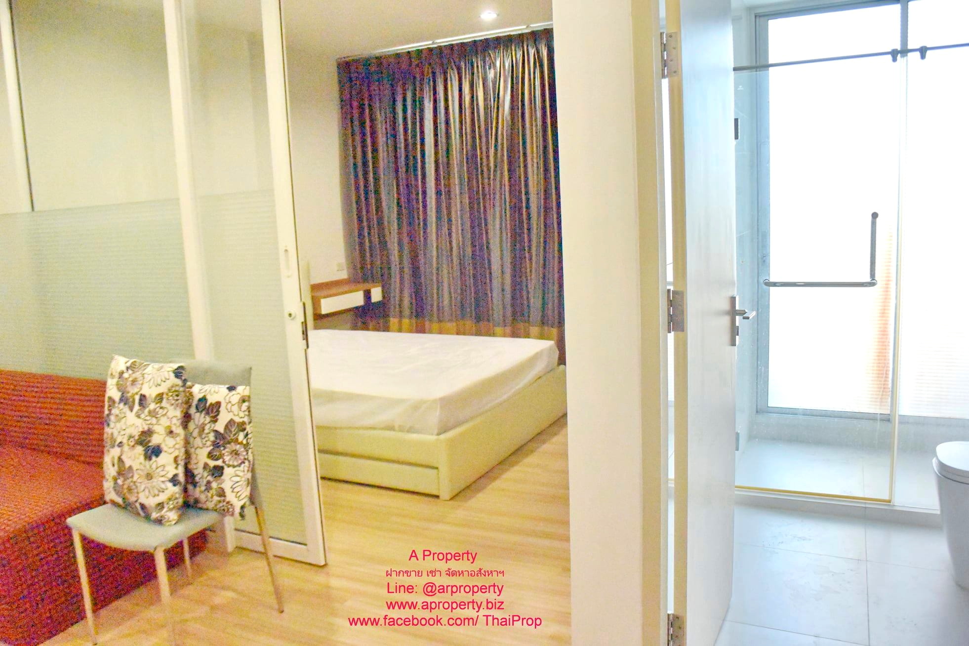 ให้เช่า The Hotel Service ติดถนน รัตนาธิเบศร์