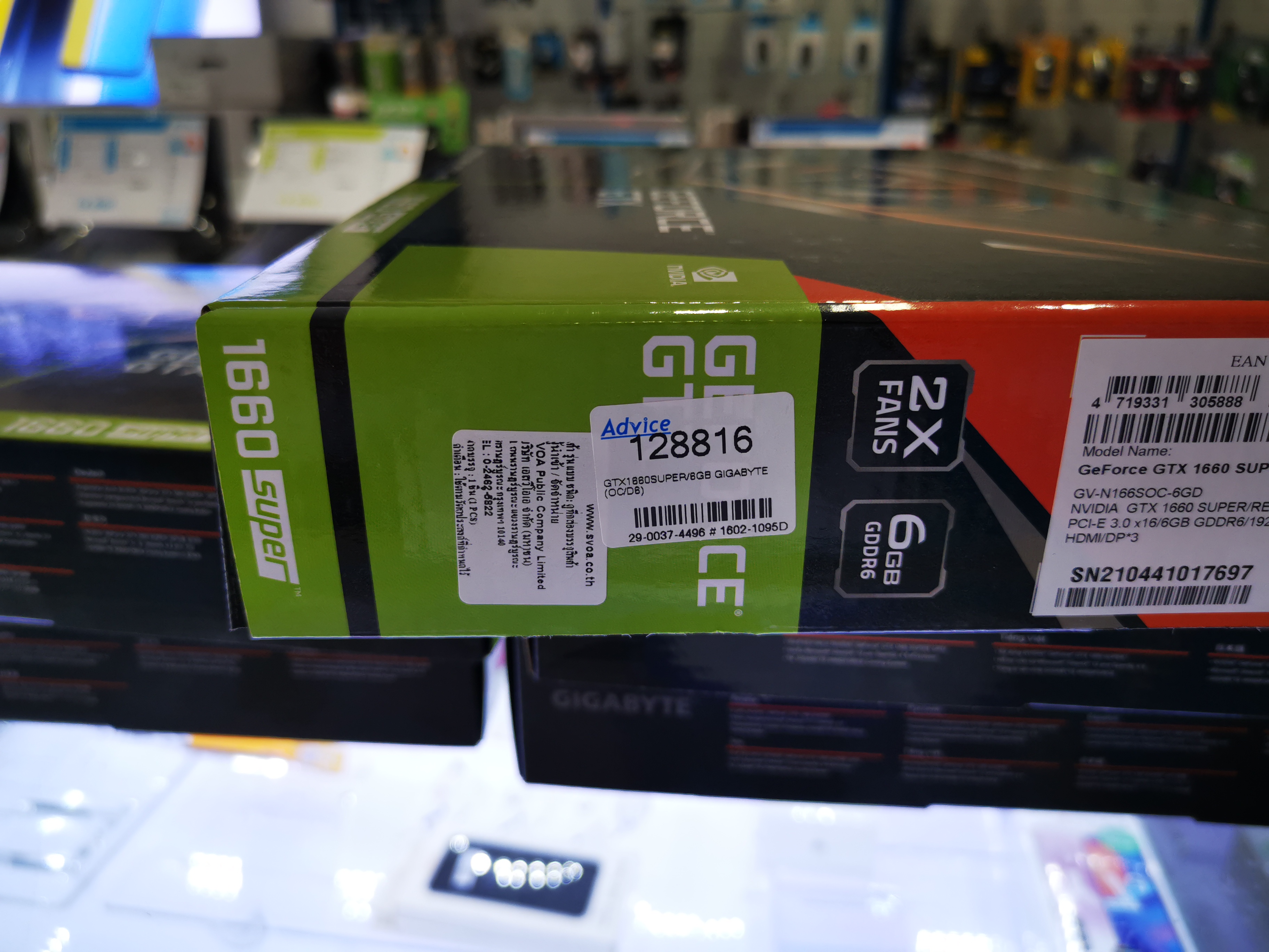 GIGABYTE GTX1660 SUPER 6GB