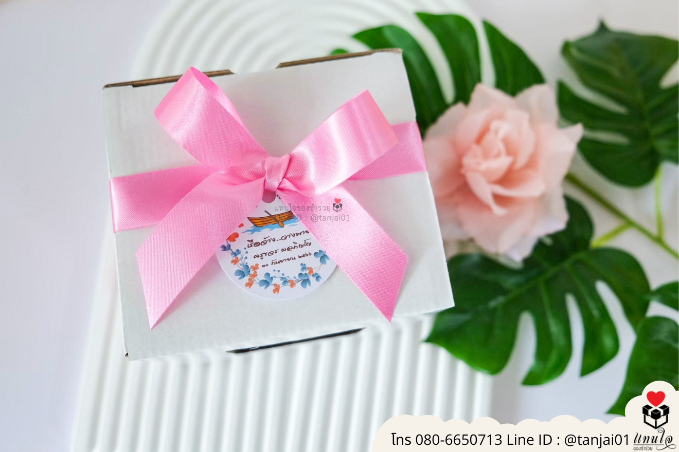 ของชำร่วยงานแต่ง ของแจกลูกค้า ของที่ระลึกงานเกษียณ แก้วเซรามิคสกรีน แก้วสกรีนรูปภาพ แก้วกาแฟสกรีนลาย แก้วสกรีนลายน่ารัก แก้วกาแฟสกรีนโลโก้ ของชำร่วยมินิมอล แก้วกาแฟราคาส่ง ของแจกลูกค้า ของที่ระลึกงานเกษียณ ของชำร่วยมินิมอลแก้วสกีน