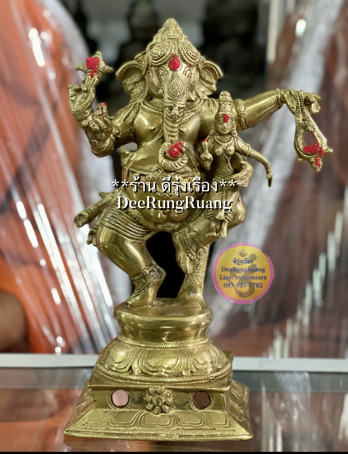 พระพิฆเนศ ร่ายรำ อุ้มพระแม่ลักษมี (สูง 10.8 นิ้ว) **Dancing Ganesh with Lakshmi**