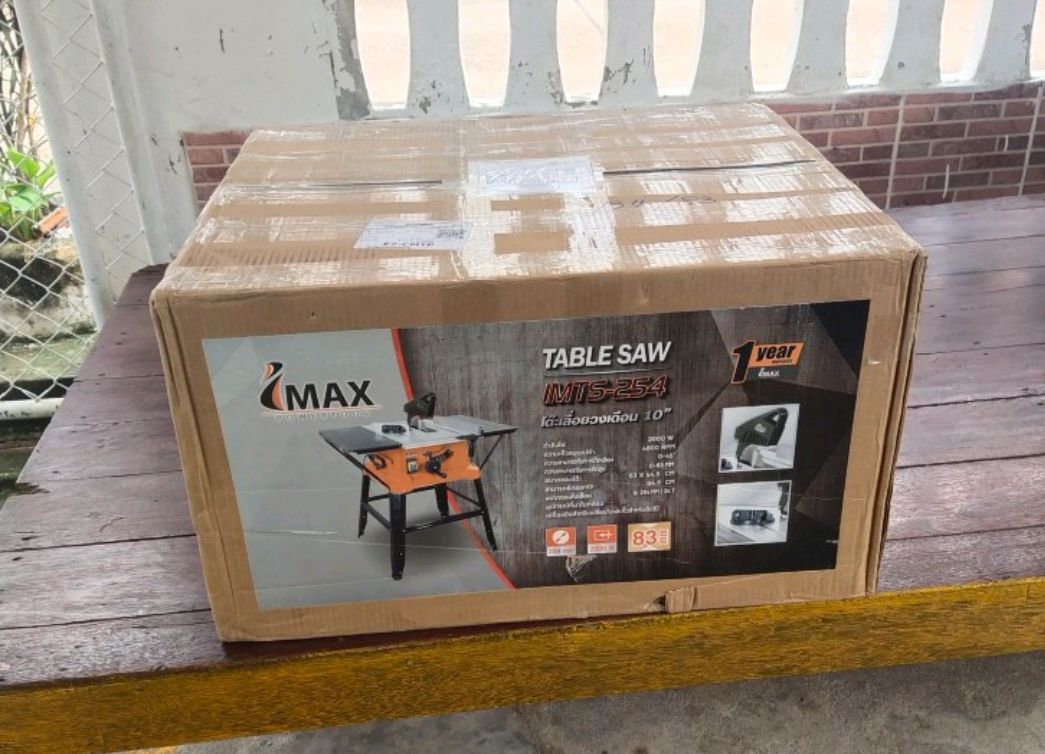 โต๊ะเลื่อยวงเดือน 10 นิ้ว IMAX รุ่น IMTS-254