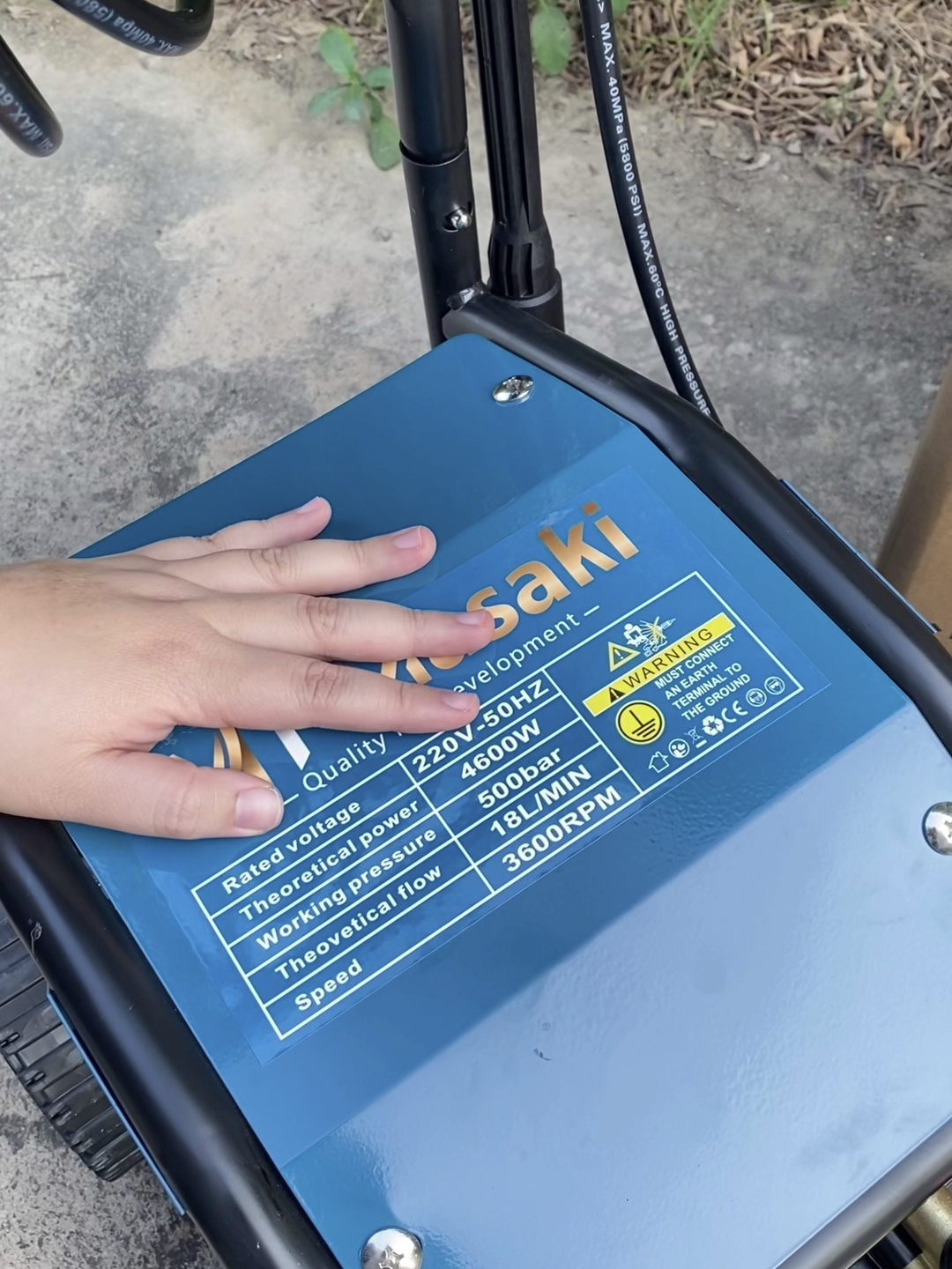 เครื่องฉีดน้ำแรงดันสูงล้อลาก ยี่ห้อ MASAKI รุ่น MT-2800