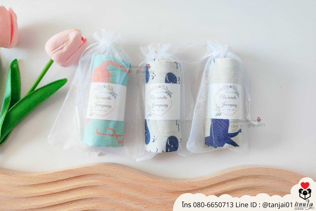 ของชำร่วยงานแต่ง ของแจกลูกค้า ของที่ระลึกงานเกษียณ ถุงผ้าพิมพ์ลาย ถุงผ้าลายน่ารัก กระเป๋าผ้าราคาถูก กระเป๋าผ้าพิมพ์ลาย ถุงผ้าลายสวยๆ ของชำร่วยมินิมอล ถุงผ้าราคาส่ง ถุงผ้าผูกเชือกป่าน ถุงผ้าลายสำเร็จ