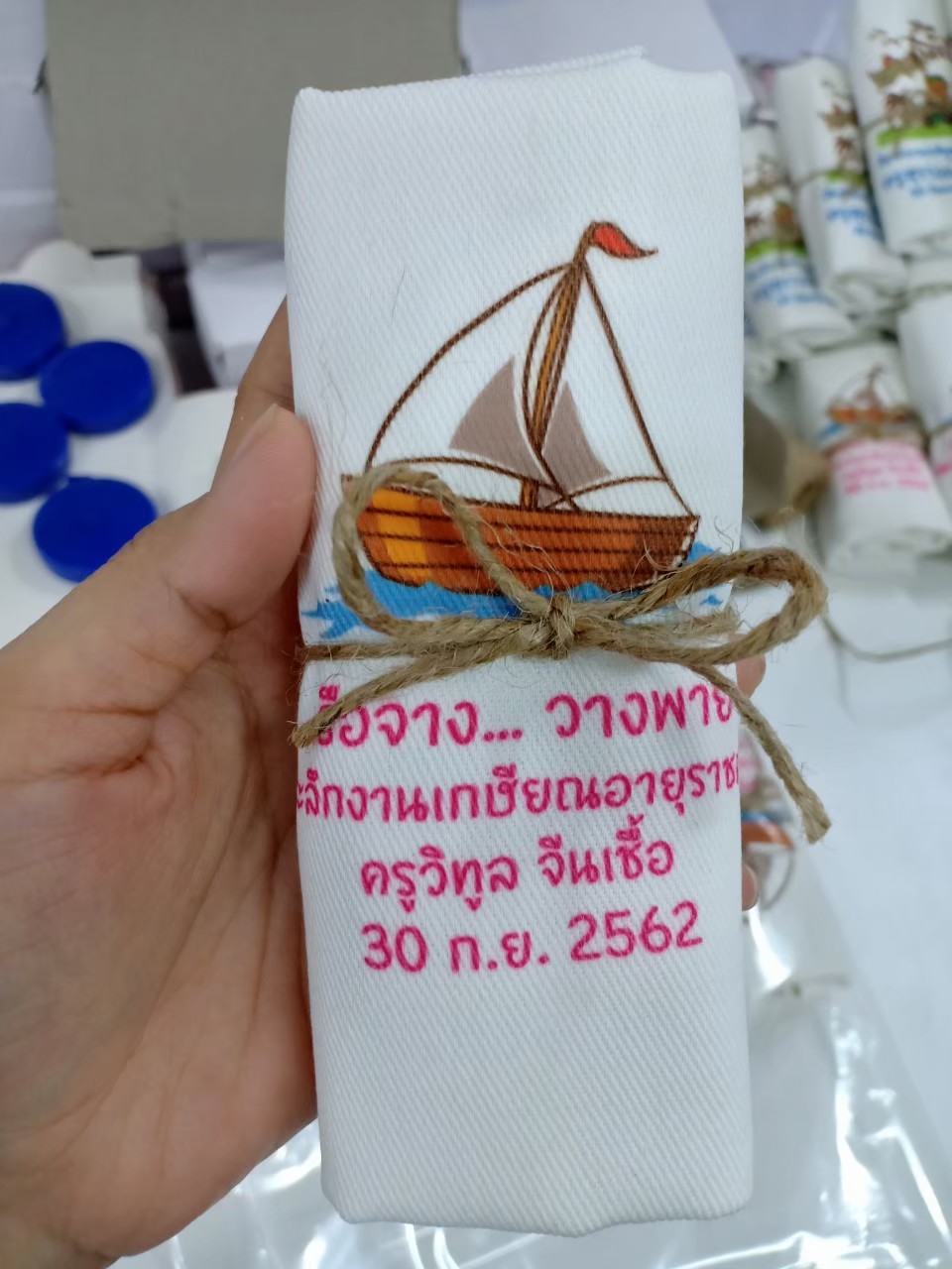 ของขวัญพรีเมี่ยม ของที่ระลึกงานเกษียณ งานแต่ง ถุงผ้า กระเป๋าผ้า พร้อมสกรีนชื่อหรือโลโก้บริษัท ไม่จำกัดสี