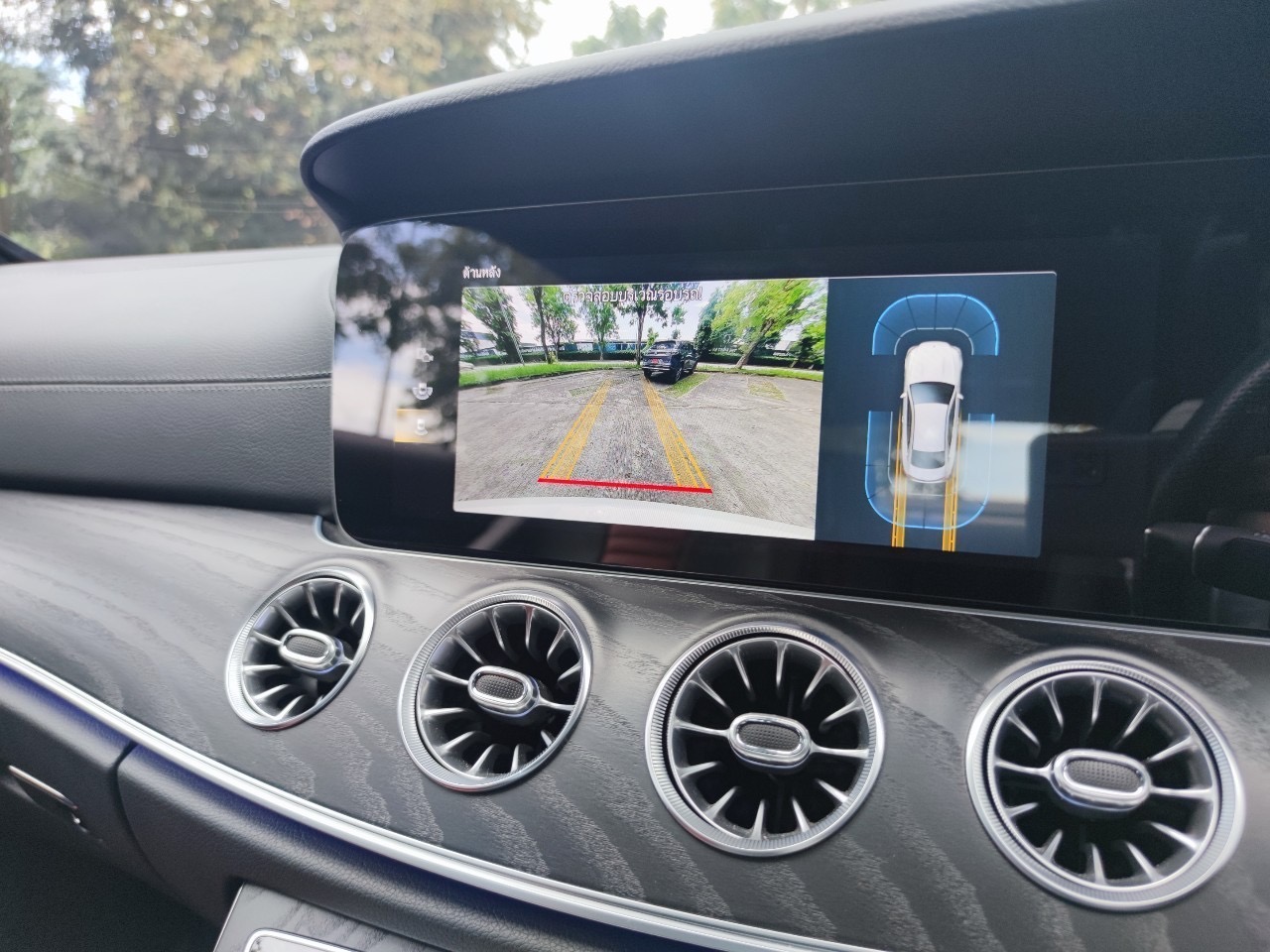 Mercedes-Benz E-Class E200 Coupe AMG (Facelift) ปี 2022