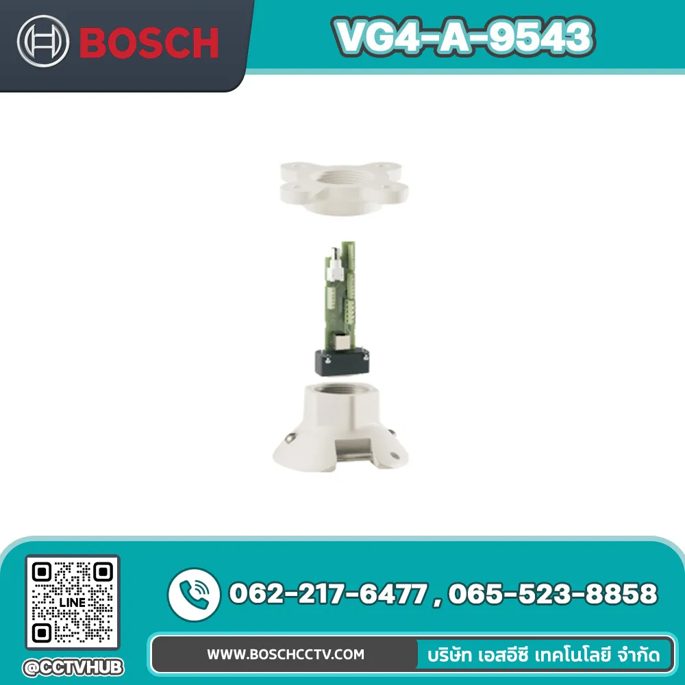 Accessories BOSCH รุ่น VG4-A-9543 Pipe mount for AUTODOME , white
