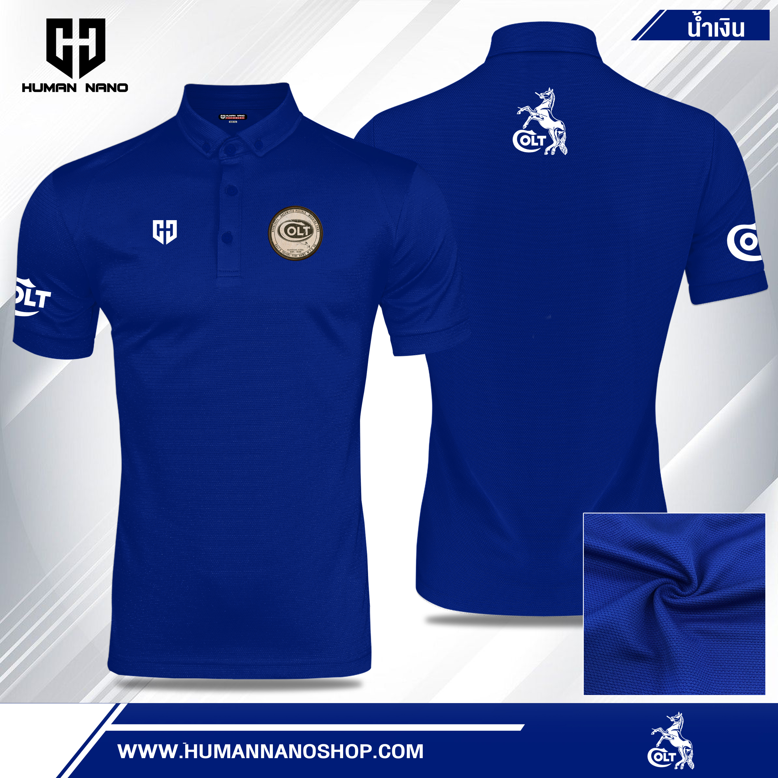 TC6 เสื้อโปโล Colt