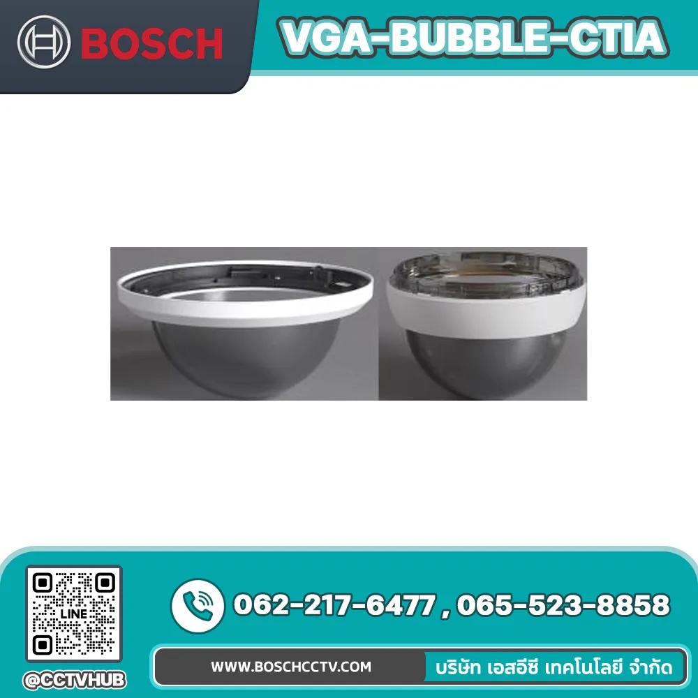 Accessories BOSCH รุ่น VGA-BUBBLE-CTIA Bubble, in-ceiling, tinted