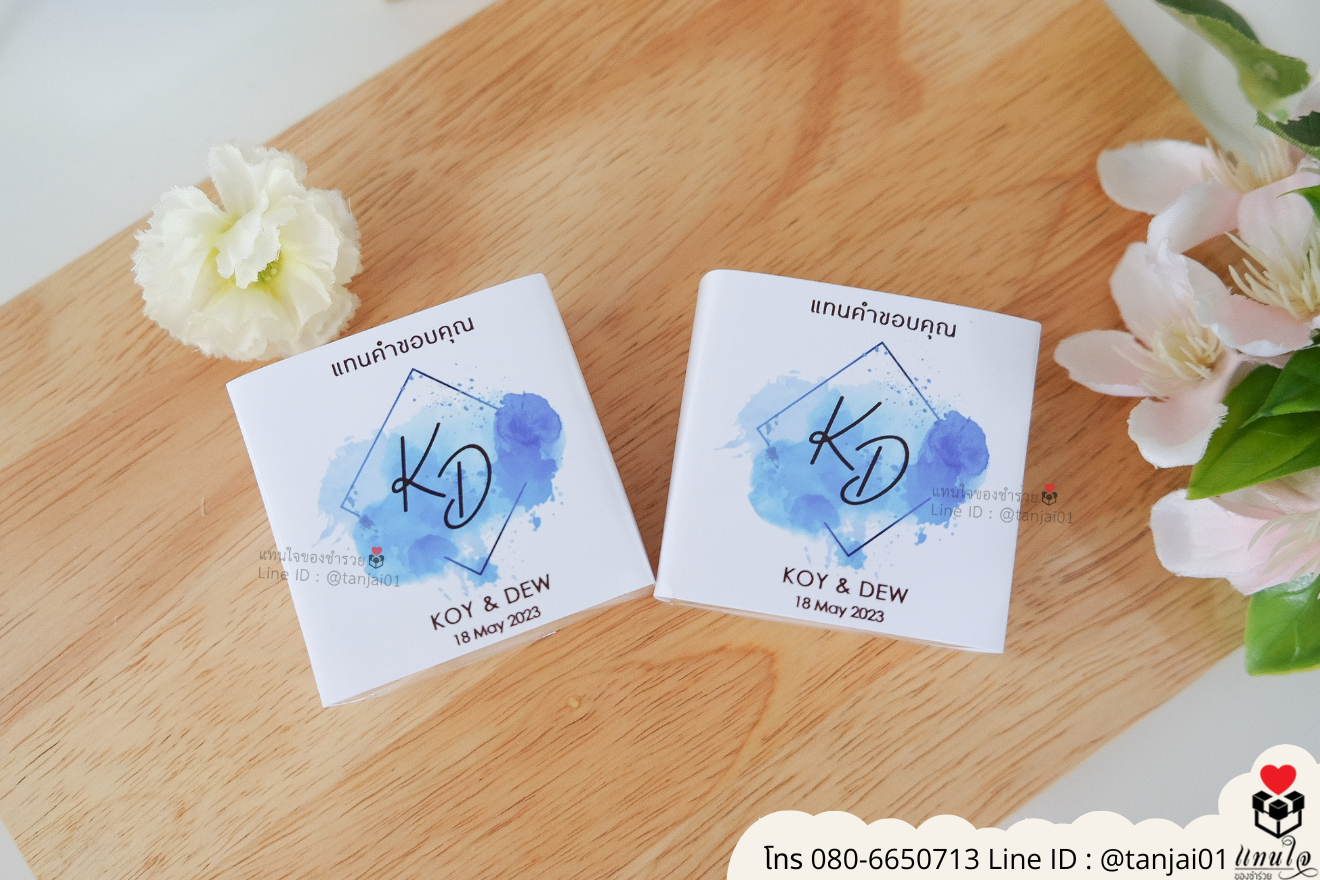 ของชำร่วยงานแต่ง ของแจกลูกค้า ของที่ระลึกงานเกษียณ สบู่น้ำนมข้าว สบู่ก้อนน่ารัก สบู่แจกงานแต่ง ของชำร่วยมินิมอล สบู่ราคาส่ง สบู่ก้อนมินิมอล สบู่แจกงานแต่งน่ารักๆ