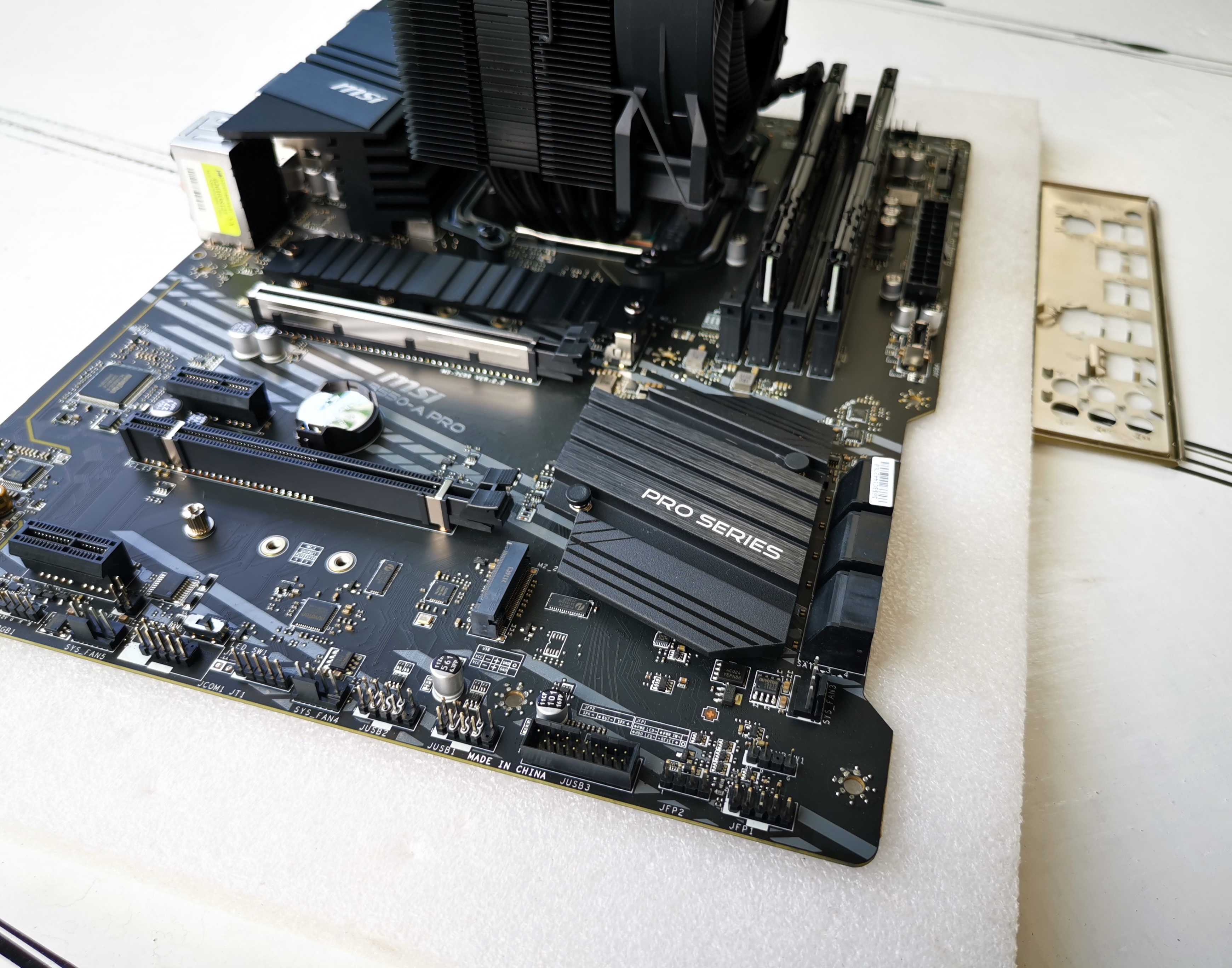 เซ็ตมัดรวม บอร์ด B550 + R7 5700G + Ram DDR4 32G/3200 **แถมซิ้ง Be Quiet