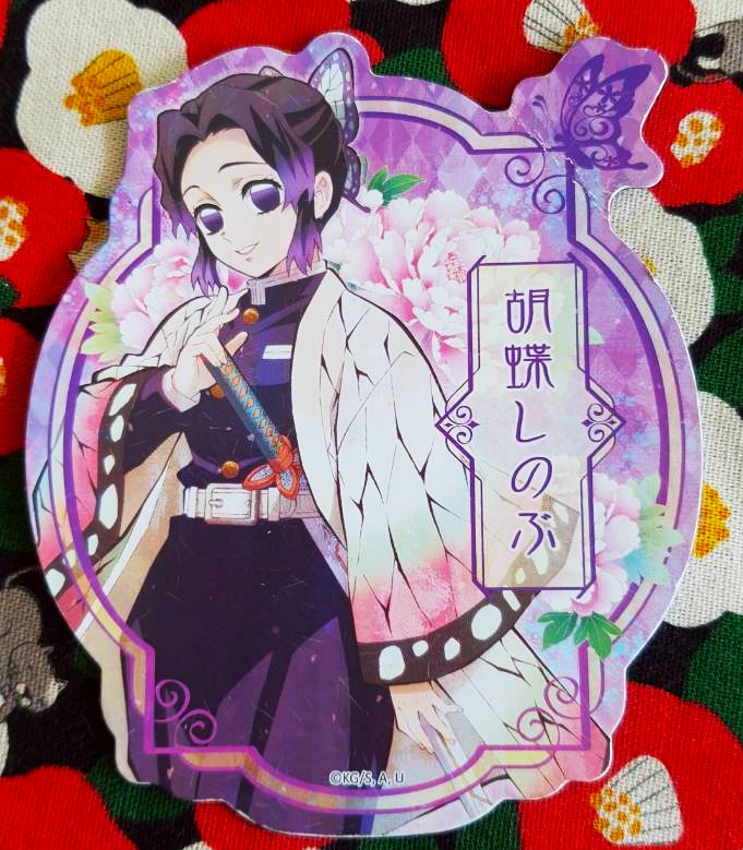 ชิโนบุ Demon Blade Kimetsu no yaiba แผ่นแม่เหล็ก ติดตู้เย็น กระดาน ฯลฯ ดาบพิฆาตอสูร ของแท้จากญี่ปุ่น MADE IN JAPAN Size : 11.5 cm