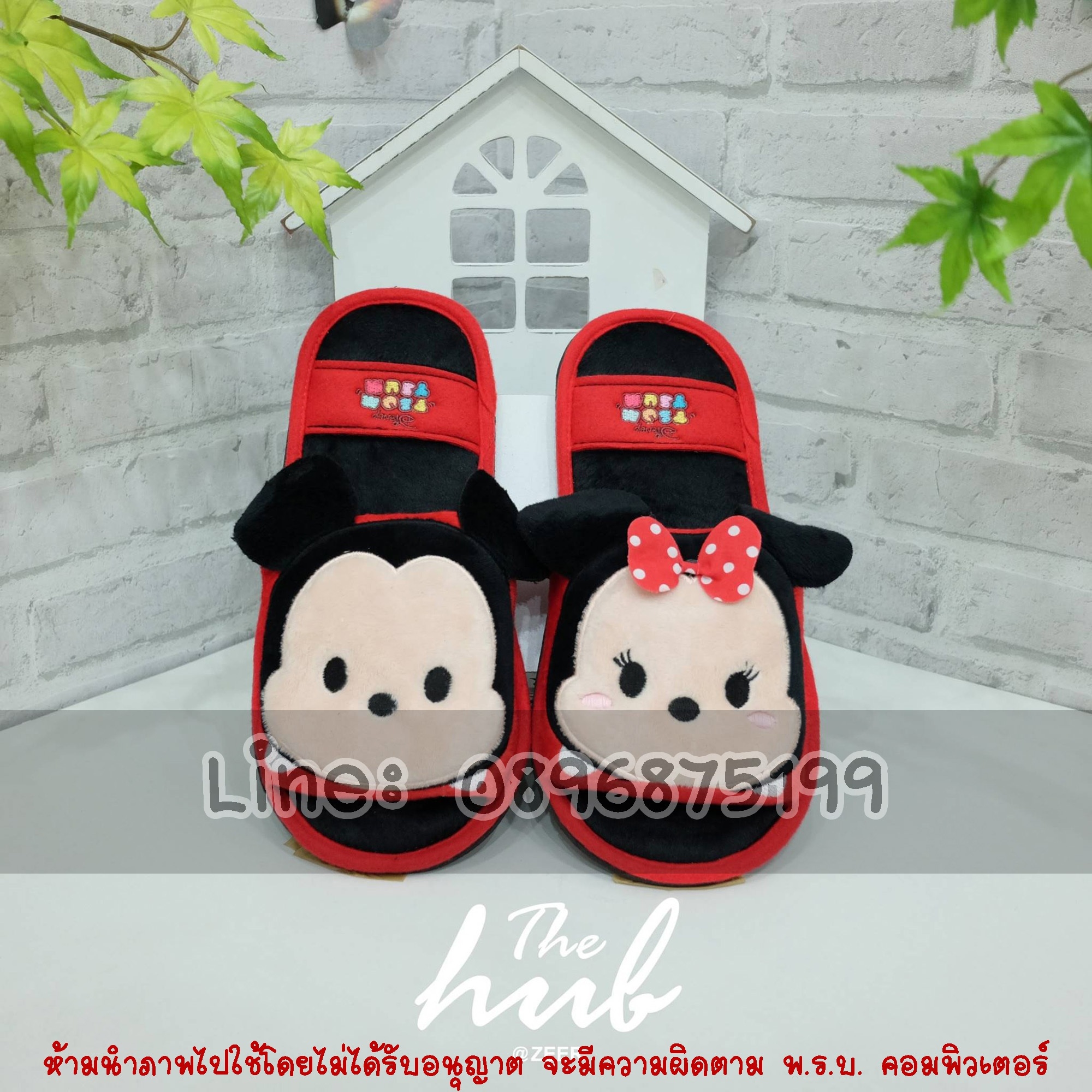 สลิปเปอร์ มินนี่เมาส์ มิกกี้เมาส์