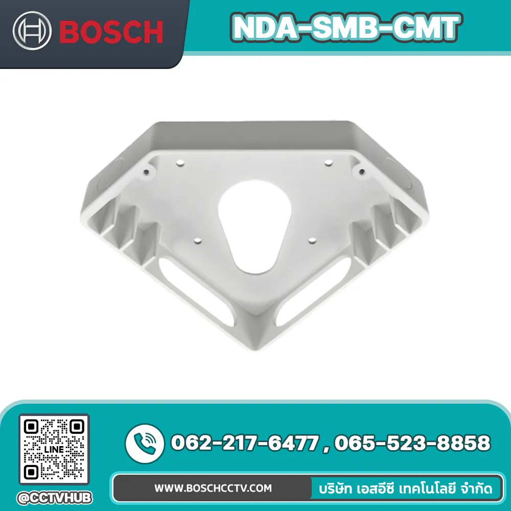 Accessories BOSCH รุ่น NDA-SMB-CMT Corner mount box