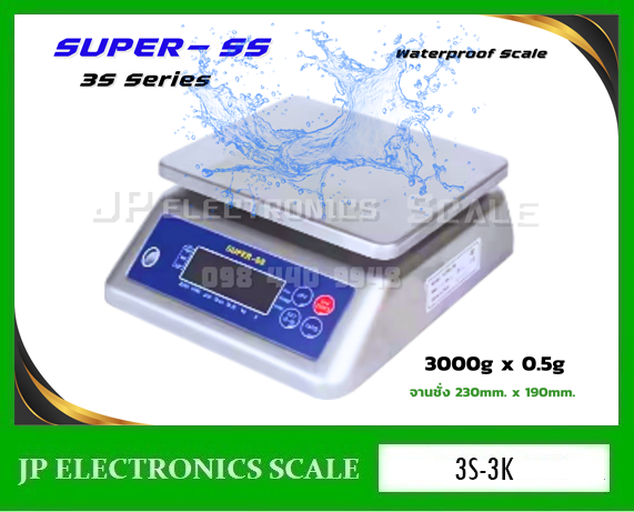 เครื่องชั่งกันน้ำ3กิโลกรัม ตาชั่งกันน้ำ3kg เครื่องชั่งดิจิตอลกันน้ำ3กิโลกรัม เครื่องชั่งดิจิตอล3กิโลกรัม กันน้ำกันความชื้น3kg เครื่องชั่งสแตนเลส3kg เครื่องชั่งน้ำหนักดิจิตอล3kg ค่าละเอียด0.5g ยี่ห้อ SUPER-SS รุ่น 3S-Series จานชั่ง 230x190mm.