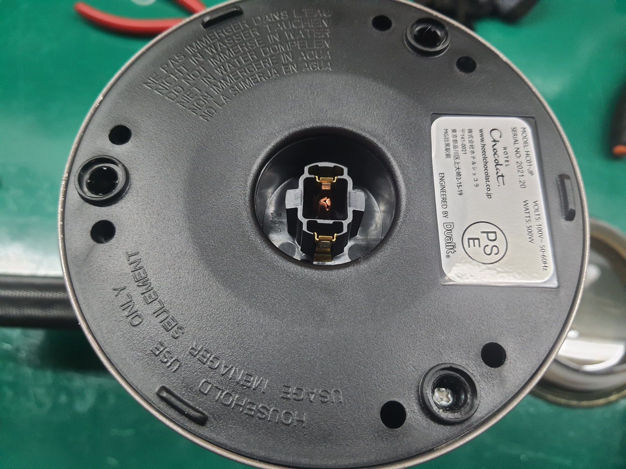 ซ่อมเครื่องทำช็อคโกแลตร้อน ยี่ห้อ HOTEL CHOCOLAT รุ่น HC01-JP อาการเครื่องซ๊อต