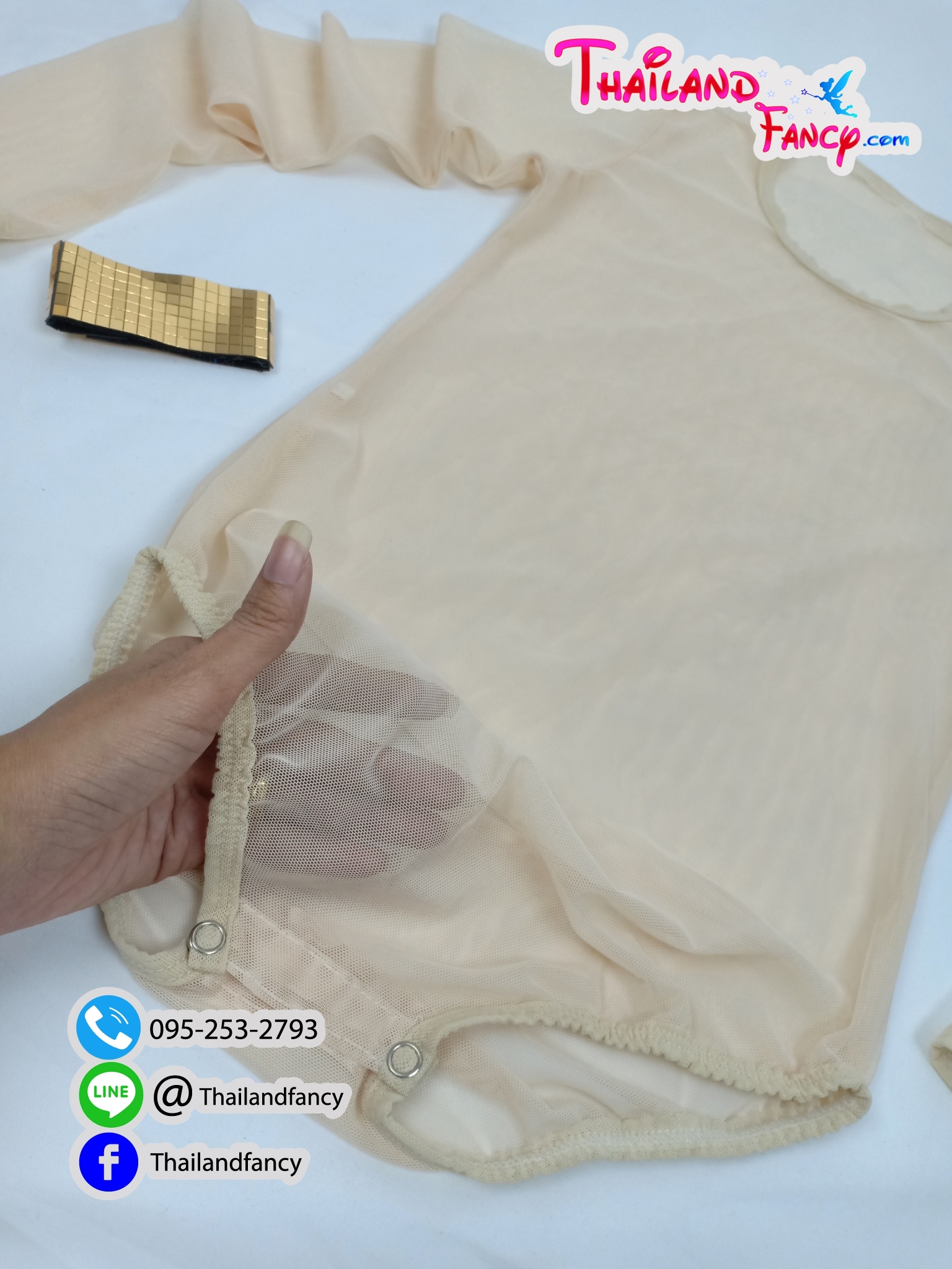 ชุดแฟนซี ชุดคอสเพลย์ ชุดบอดี้สูทซีทรู Body Suit Stocking ชุดกันโป๊ ชุดเสื้อซับใน ชุดบอดี้สูทเนื้อตาข่ายจิ๋วยืด4ด้าน สีเนื้อ