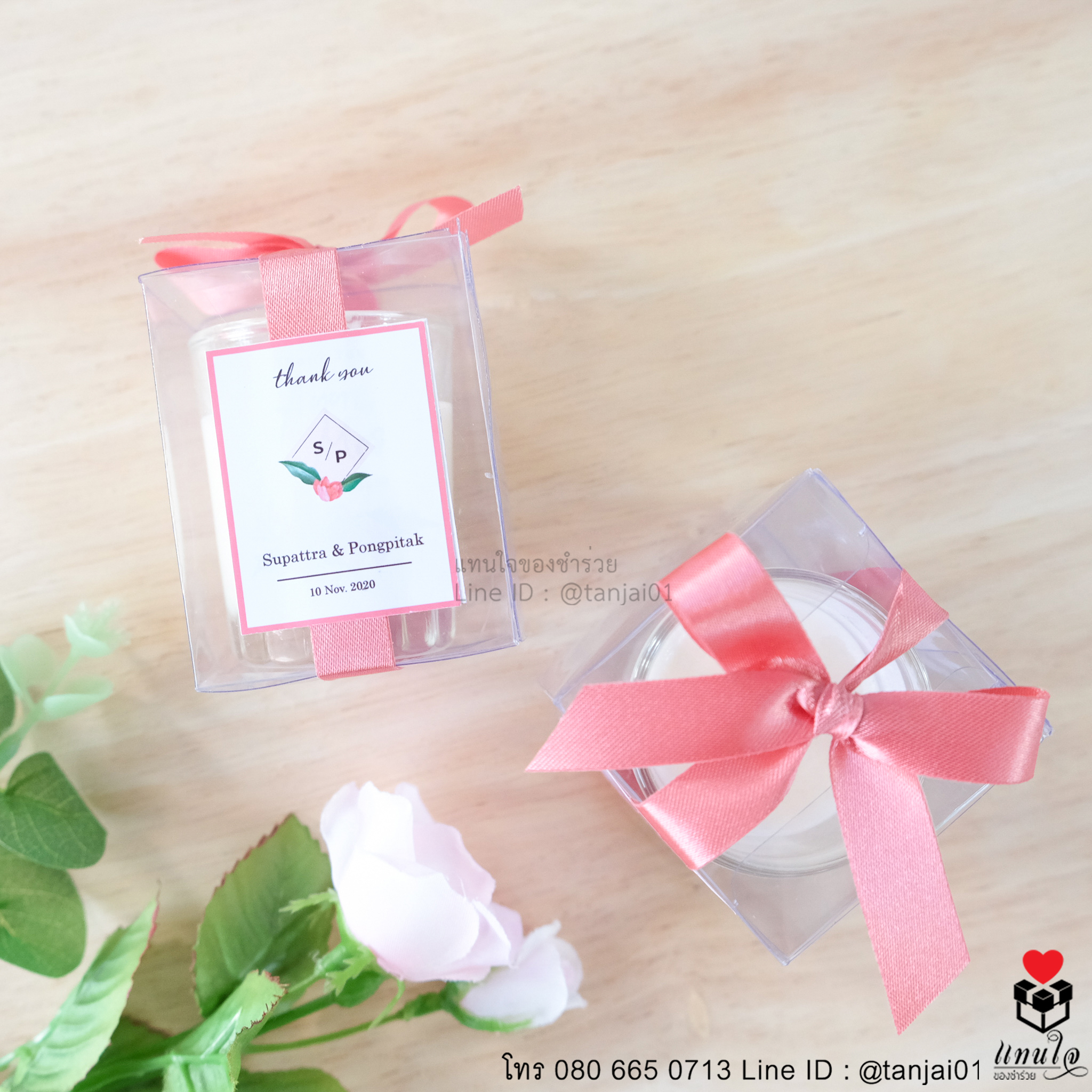 ของชำรวยงานแต่ง ของที่ระลึก ของแจกงานแต่งเทียนหอมในแก้ว แพ็คเกจกล่องใส 03