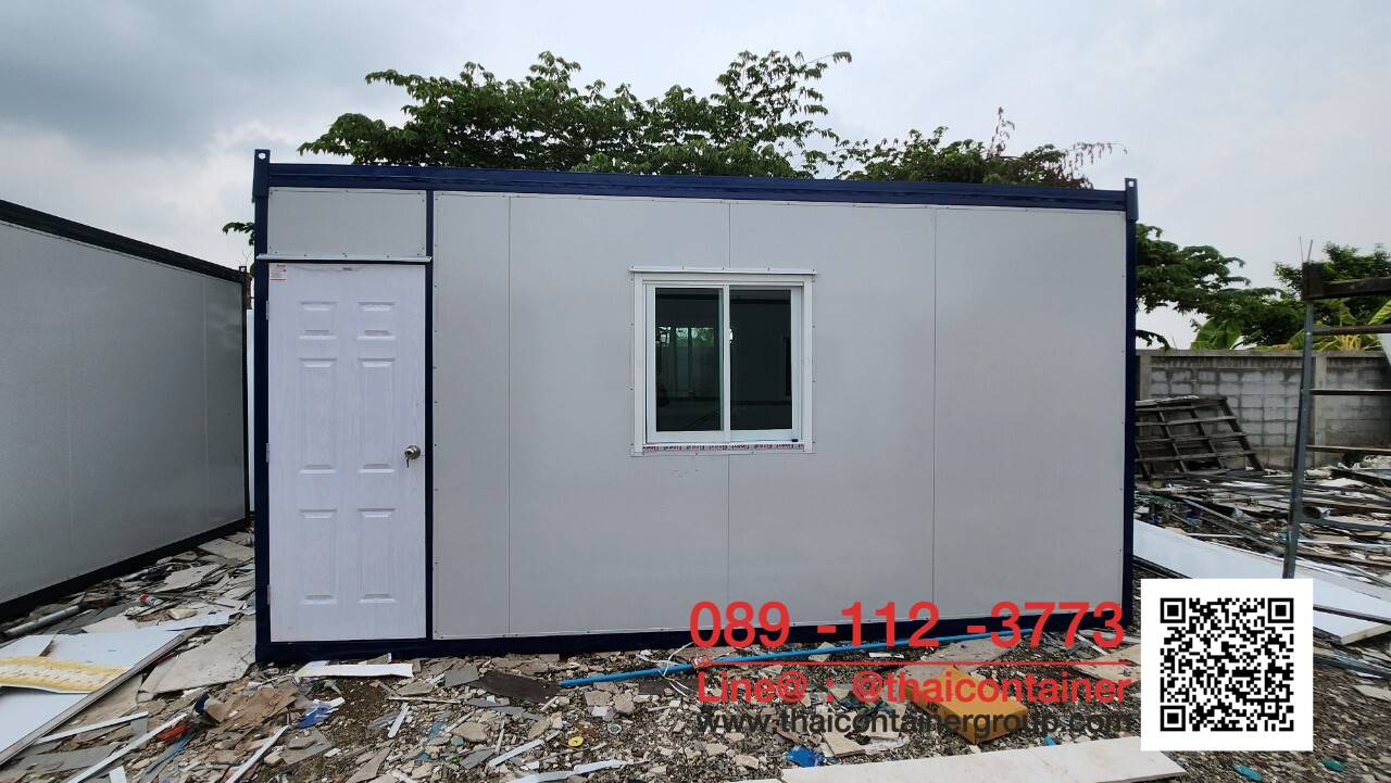 ป้อมส่งเอกสาร สำนักงานขนาด 3*4 ม. ตู้สำนักงาน