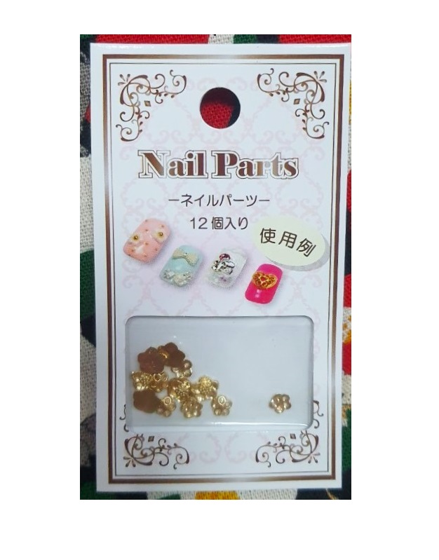 Nail Accessory Nail Parts ที่ติดตกแต่งเล็บ / สิ่งของ งานประดิษฐ์ ตกแต่งเพ้นท์เล็บ จากญี่ปุ่น