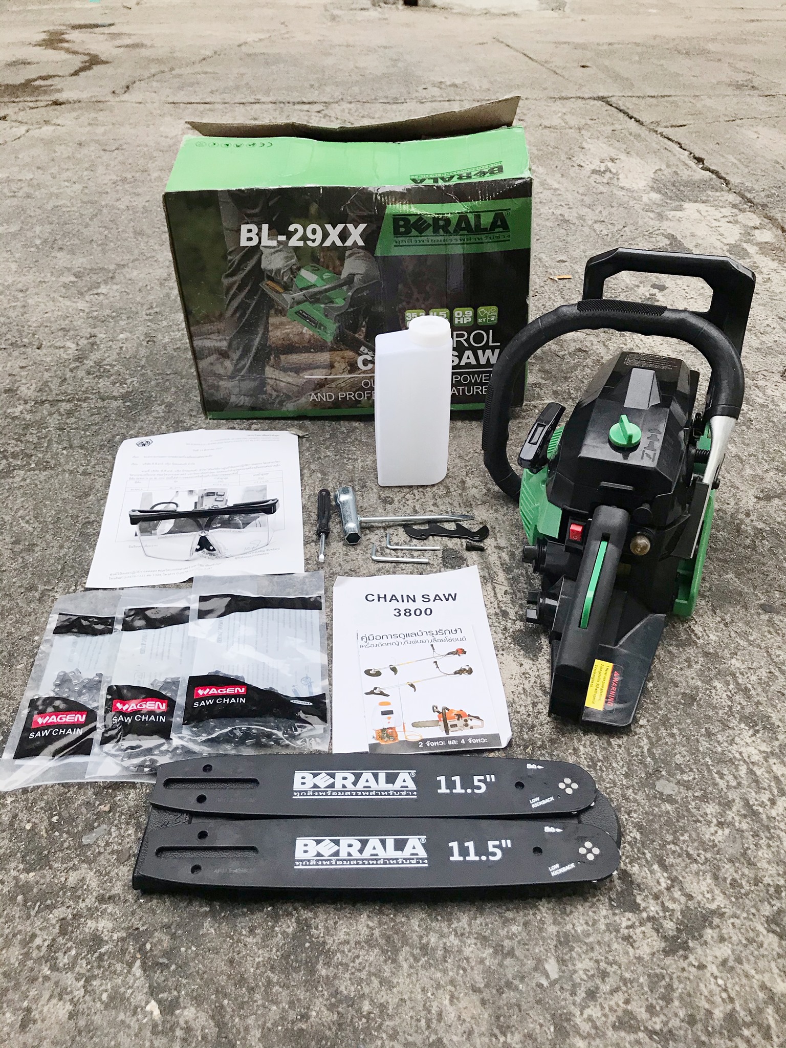 เลื่อยยนต์ BERALA BL-29XX