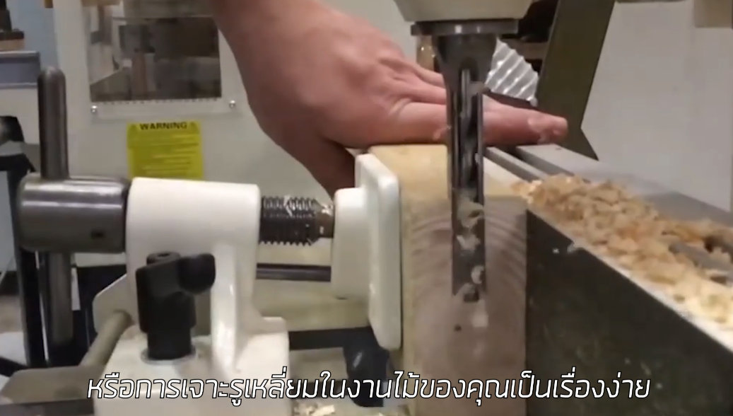 SQUARE ดอกเจาะสี่เหลี่ยม ชุด 4ชิ้น