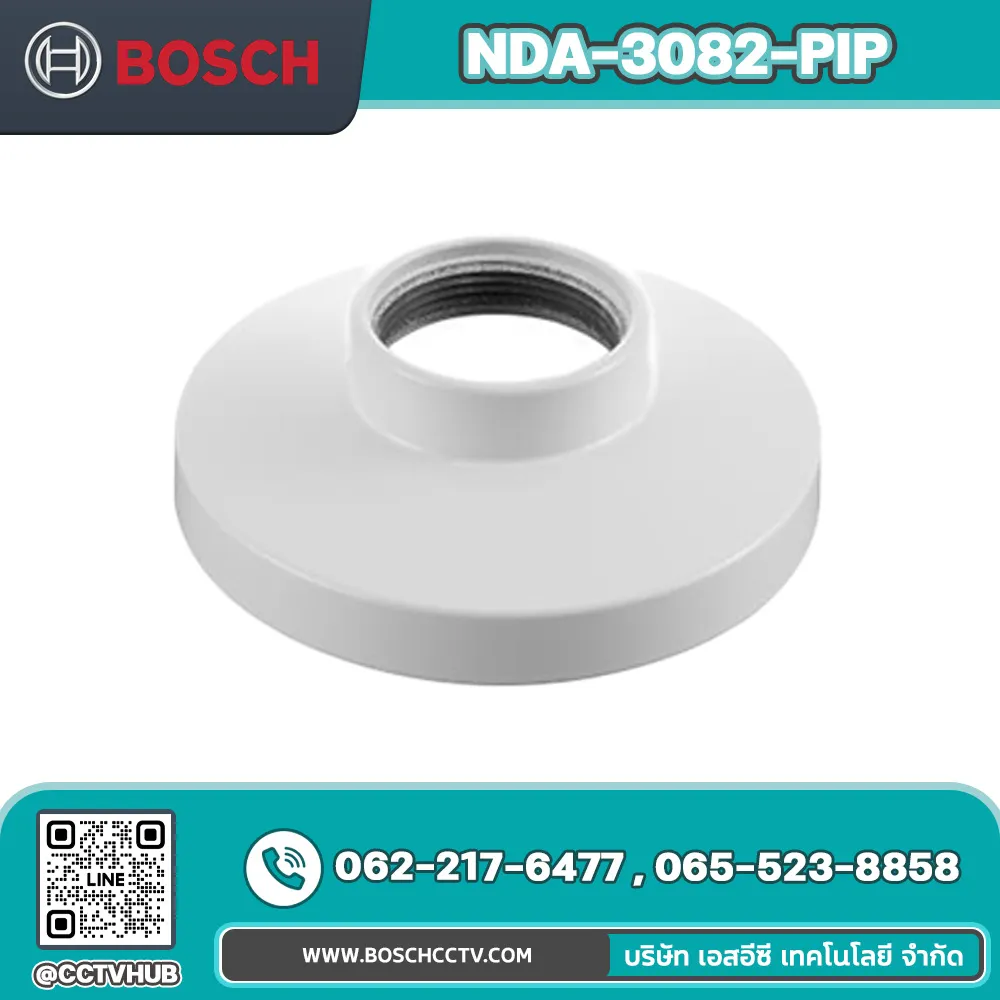 Accessories BOSCH รุ่น NDA-3082-PIP Pendant interface plate, 123mm