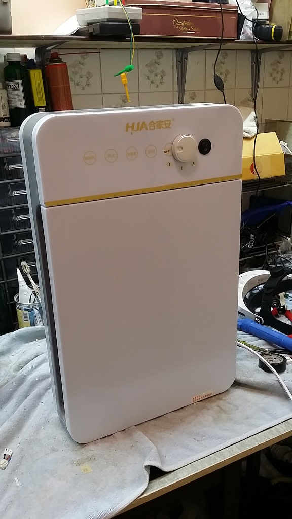 ซ่อมเครื่องฟอกอากาศ ยี่ห้อ HIJ อาการเครื่องไม่ทำงาน