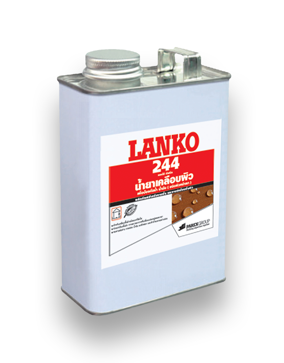 แลงโก้ 244 ทัฟซีล LANKO 243 FLOOR HARDENER