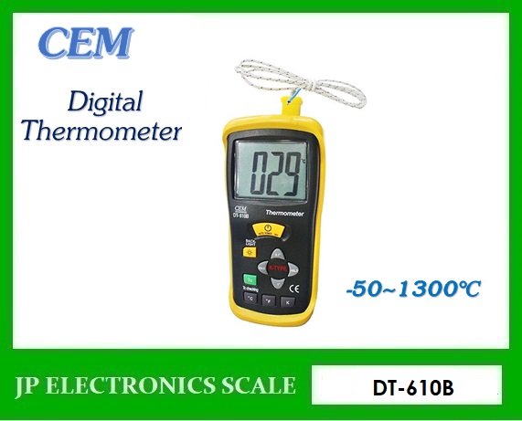 เครื่องวัดอุณหภูมิ Digital Thermometer 1 DT-610B / CEM ช่องต่อโพรบ แบบเทอร์โมคับเปิ้ล ชนิด K ช่วงวัดอุณหภูมิ -50 ถึง 1,300 องศาเซลเซียส