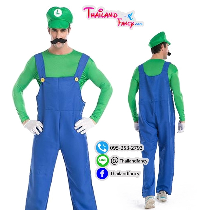 ชุดแฟนซีผู้ชาย Super Mario Costume ชุดการ์ตูนมาริโอ้ ชุดคอสเพลย์การ์ตูน ชุดมาริโอ้หลุยส์ คู่ซี้ สีเขียวเอี๊ยมน้ำเงินพร้อมหมวกและหนวด