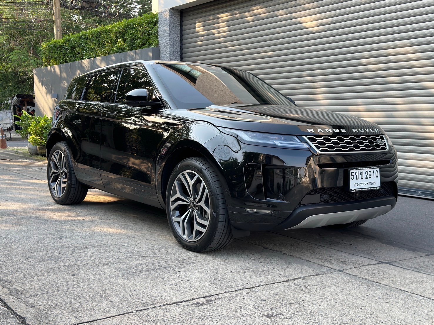 Range Rover Evoque 1.5 P300 ปี 2021