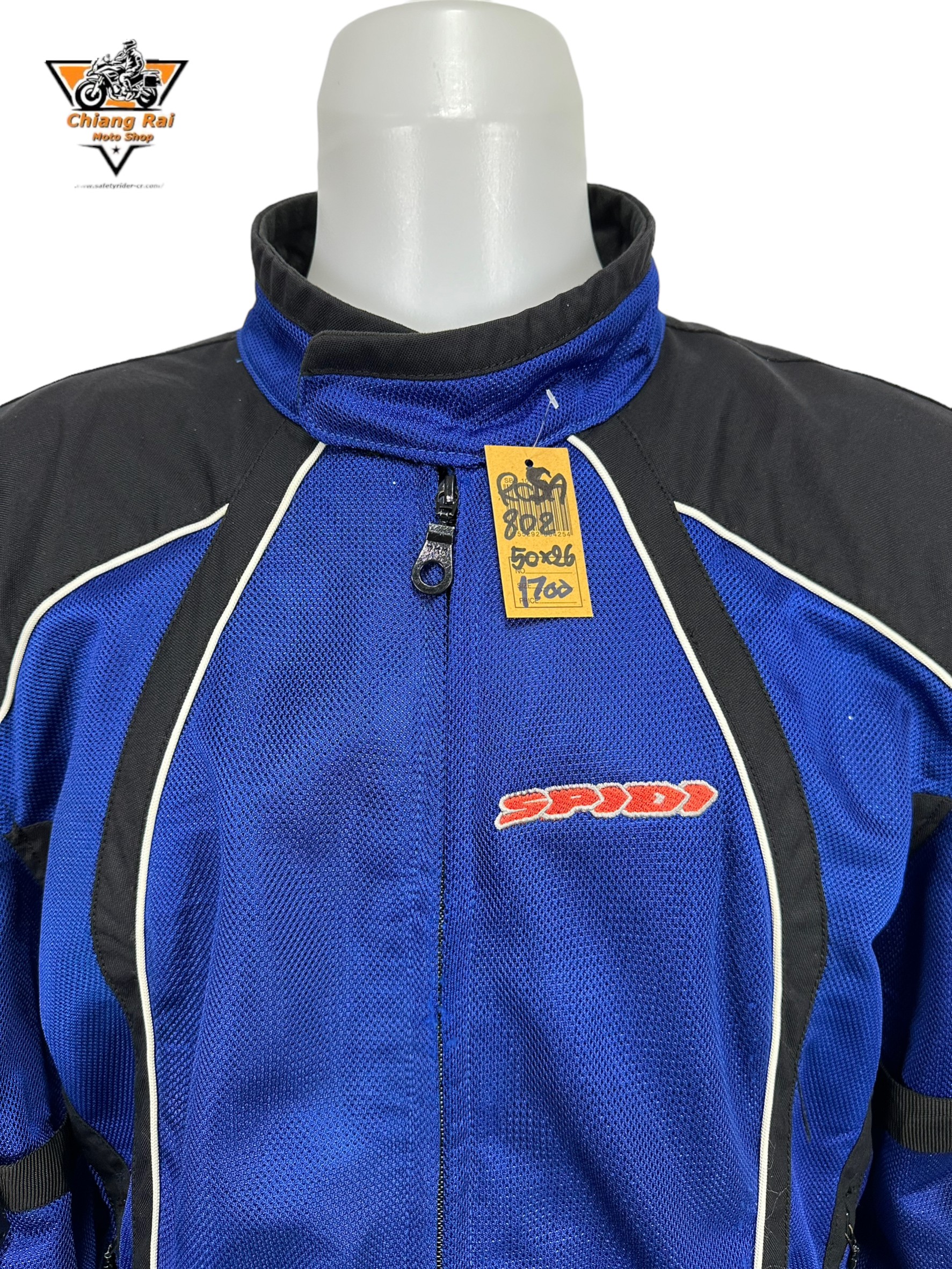 เสื้อขี่มอเตอร์ไซด์( มือสอง) RCSA 802: อก 50" ยาว 26" (XL) **SPIDI**