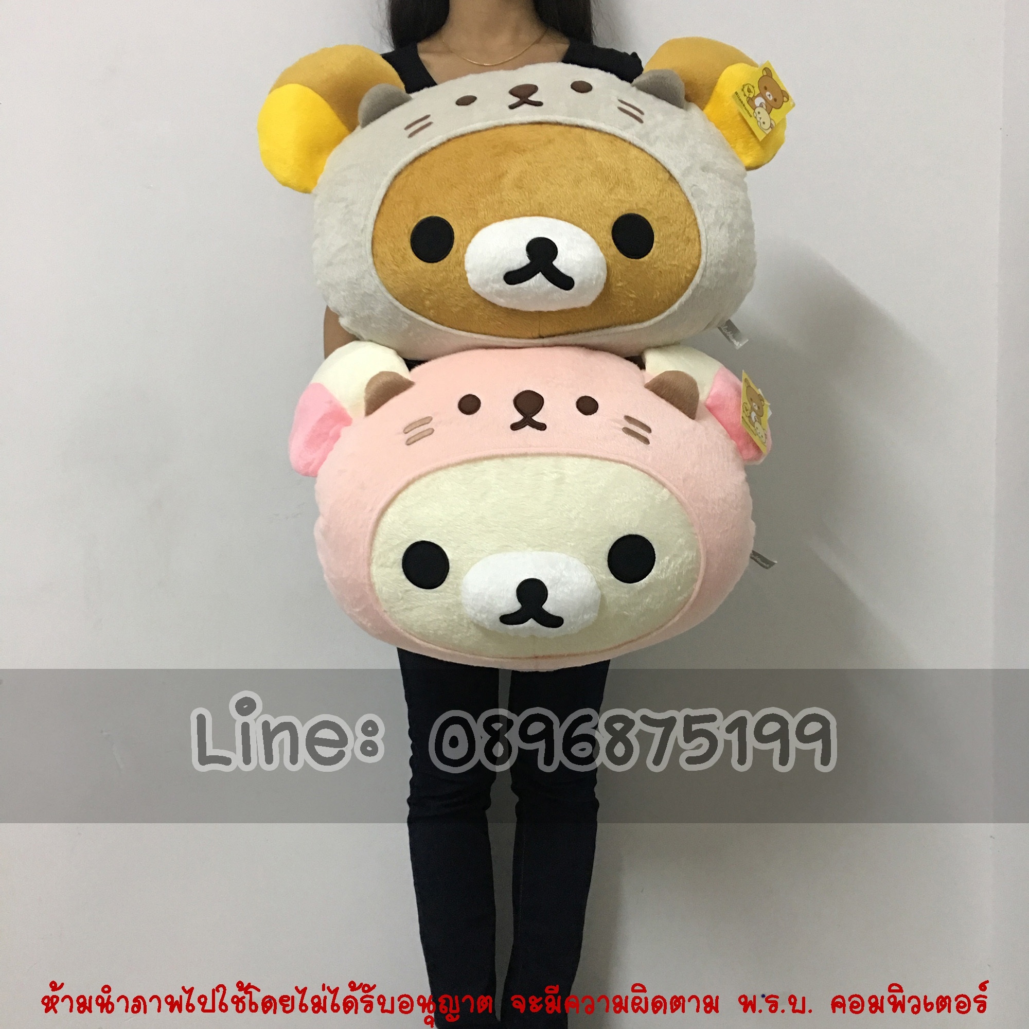 หมอนอิง ริลัคคุมะ ตัวนาก