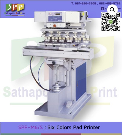M6/S : Six Color pad printer with shuttle