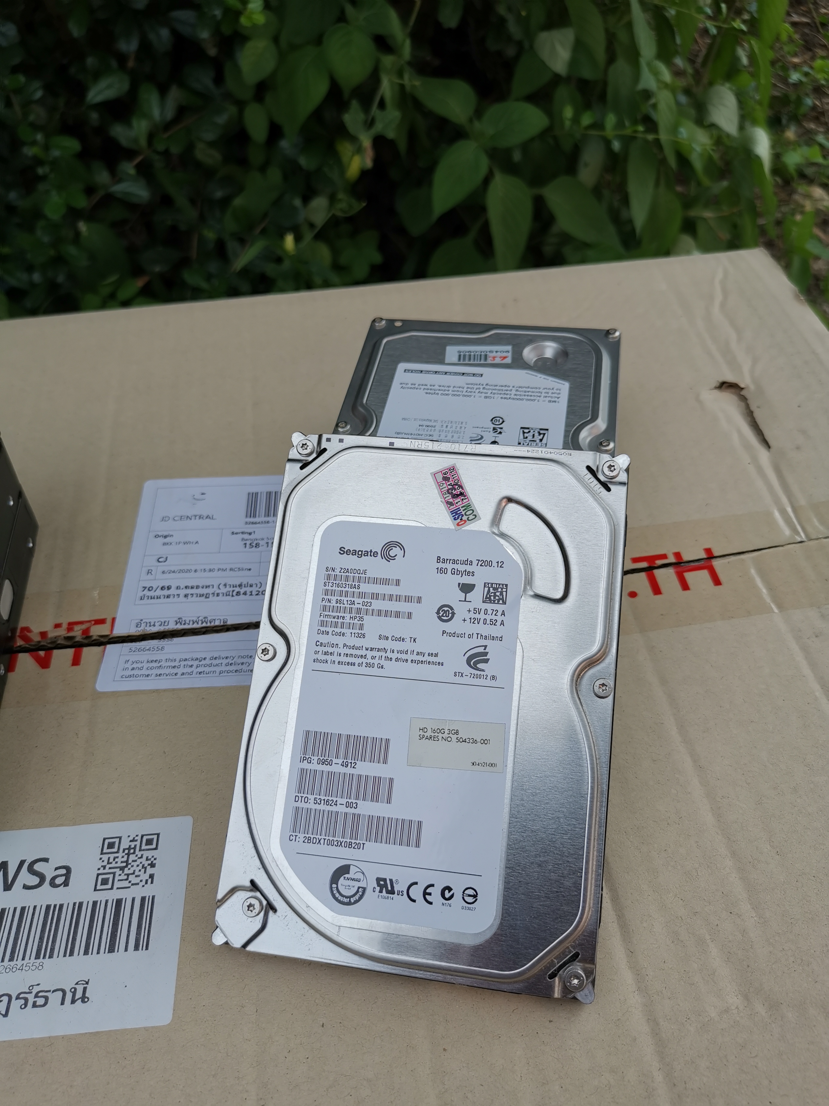 HDD 160G คละรุ่น