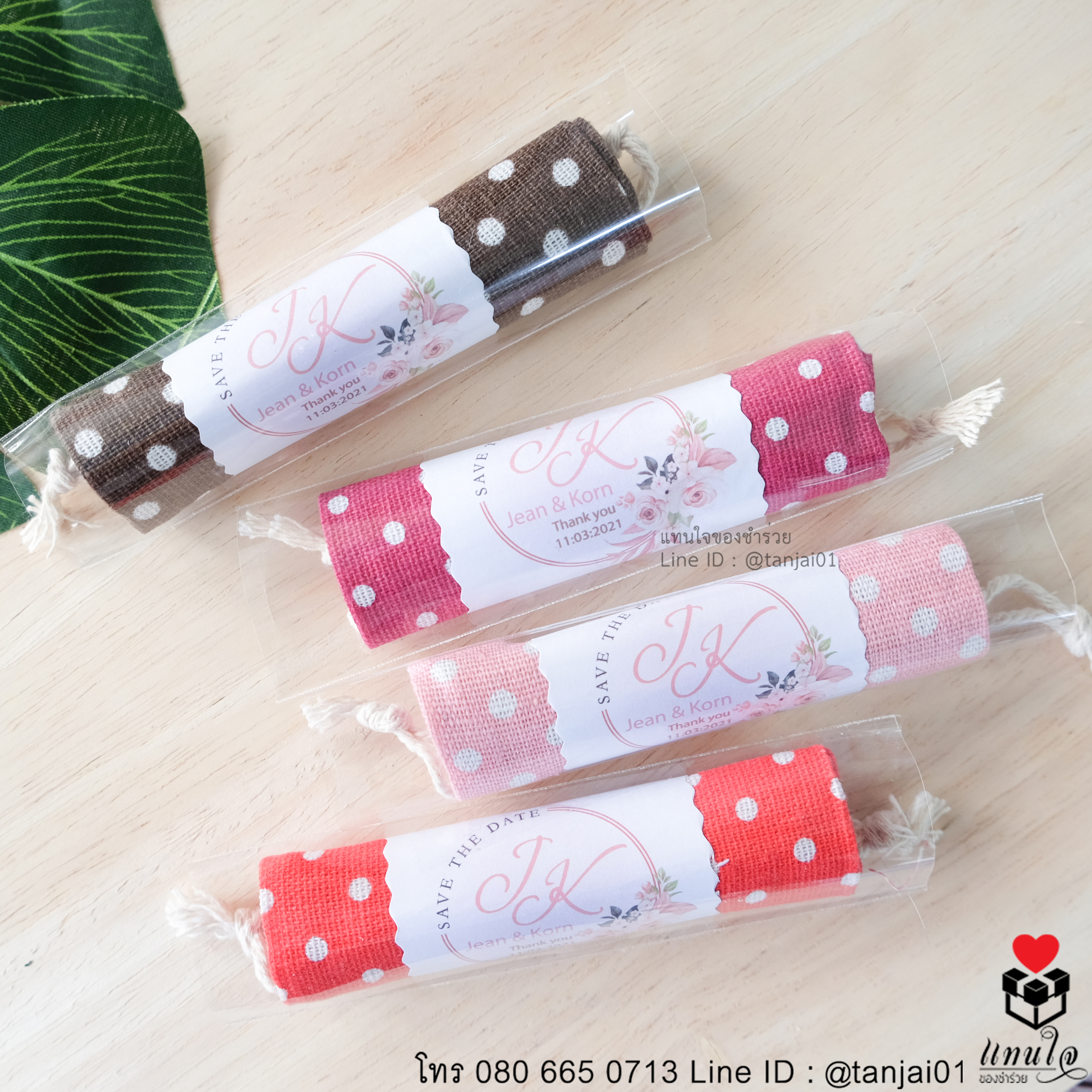 ของชำร่วยถุงผ้าเล็ก สายคาดป้ายชื่อ ของชำร่วยวินเทจ ของแจกงานแต่งงาน ของชำร่วยงานแต่งงาน ของที่ระลึกงาแต่งงาน 10