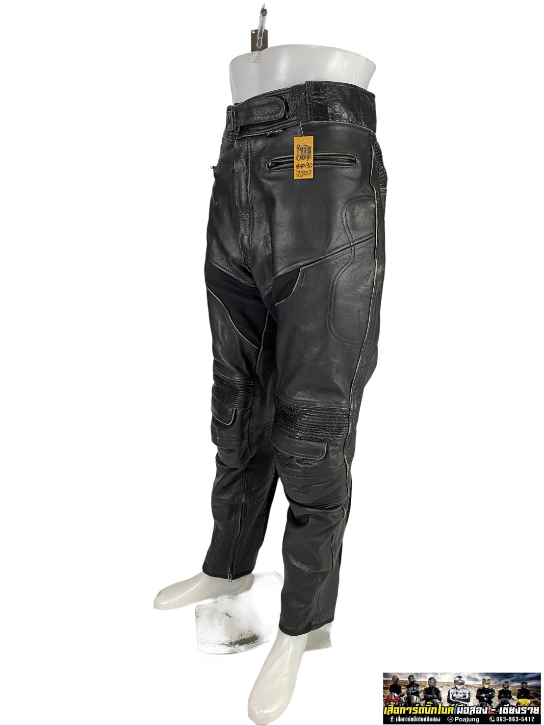 กางเกงขี่มอเตอร์ไซด์ ( มือสอง ) RCTS 009 : เอว 44" ยาว 30" GB