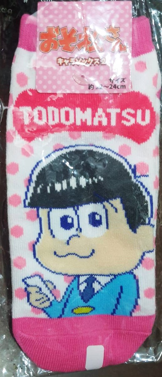Todomatsu ถุงเท้า โอโซมัตสึคุง Osomatsu-kun ของแท้จากญี่ปุ่น หนานุ่ม ใส่สบายค่ะ Size: 22-24 cm ค่ะ
