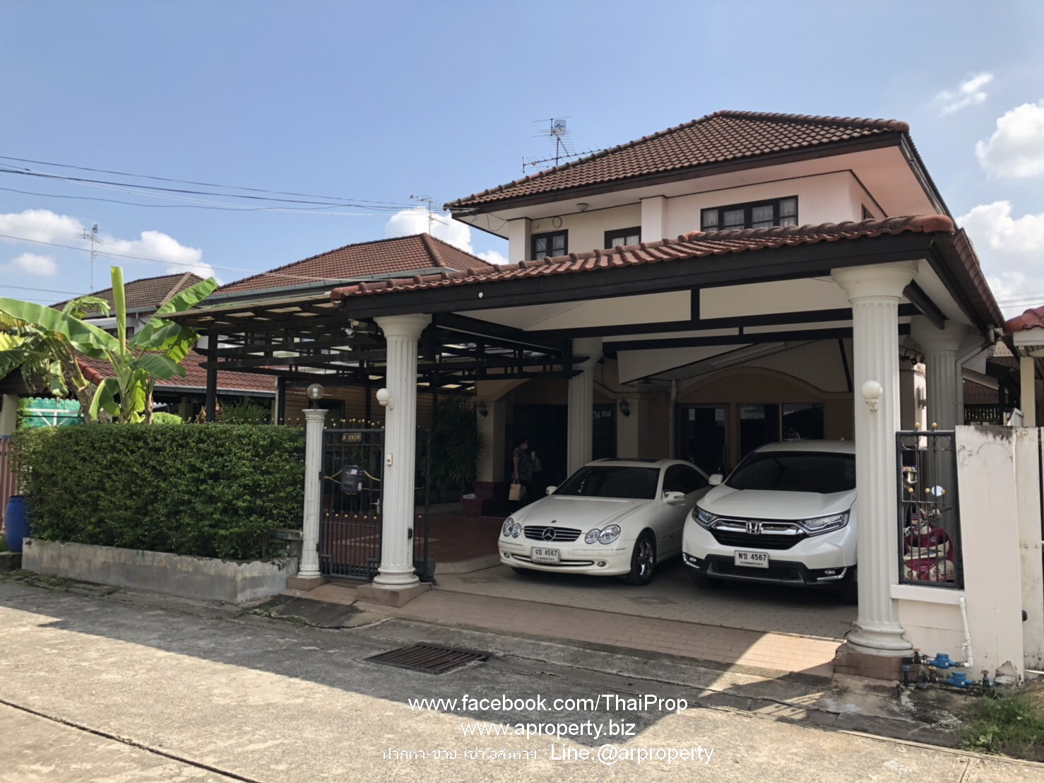ขาย บ้านเดี่ยว ซอยสามัคคี 63 นนทบุรี