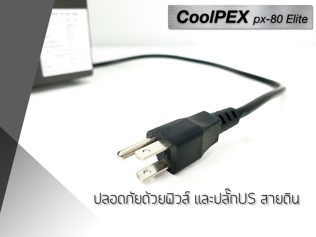 CoolPEX PX-80 Elite ชิลเลอร์ตู้ปลา 12" - 24"