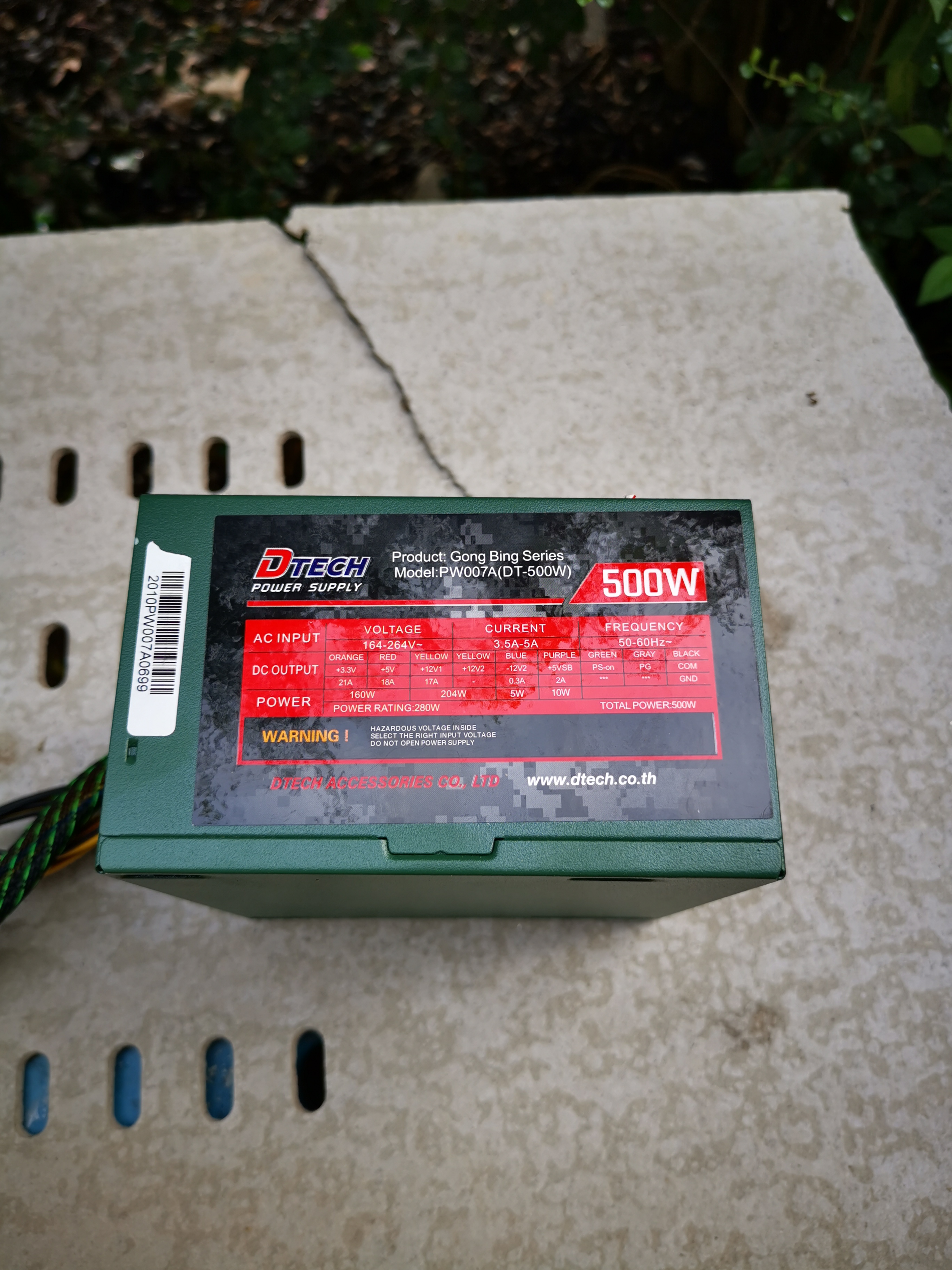 Psu Dtech 500W