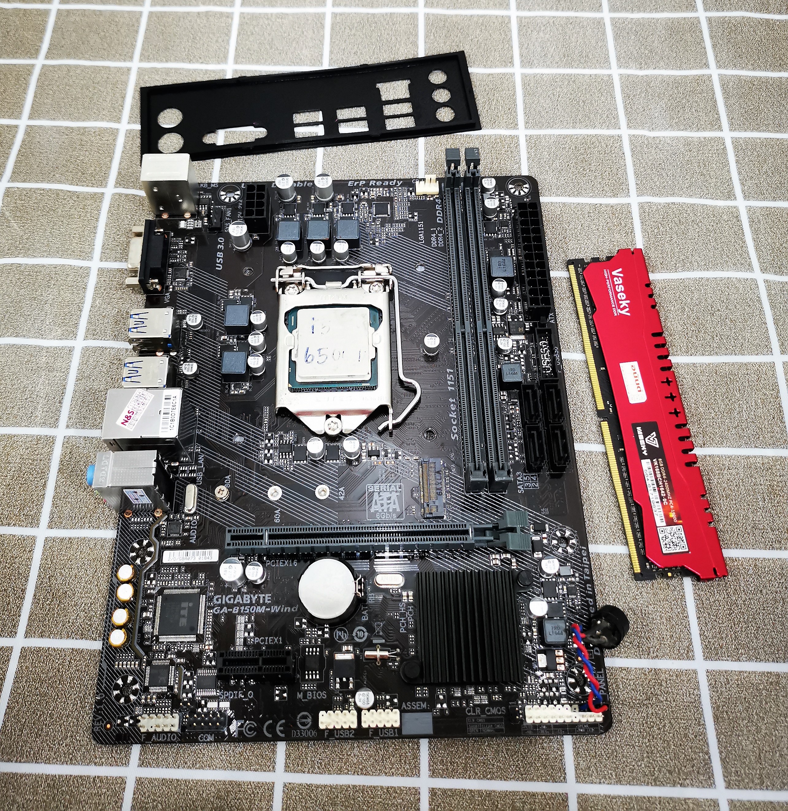 เซ็ตมัดรวม บอร์ด B150M + i5 6500T + Ram DDR4 8/2400