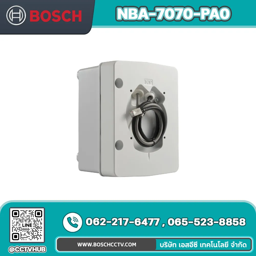 Accessories BOSCH รุ่น NBA-7070-PA0 Surveillance cabinet 24VAC