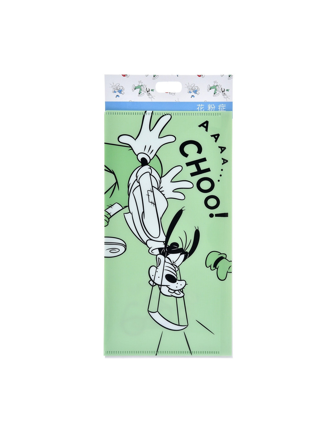 Disney Goofy ที่ใส่หน้ากาก / แมส พกพา กูฟฟี่ ของแท้จากดิสนีย์สโตร์ญี่ปุ่น Size : 20.5 x 10 cm